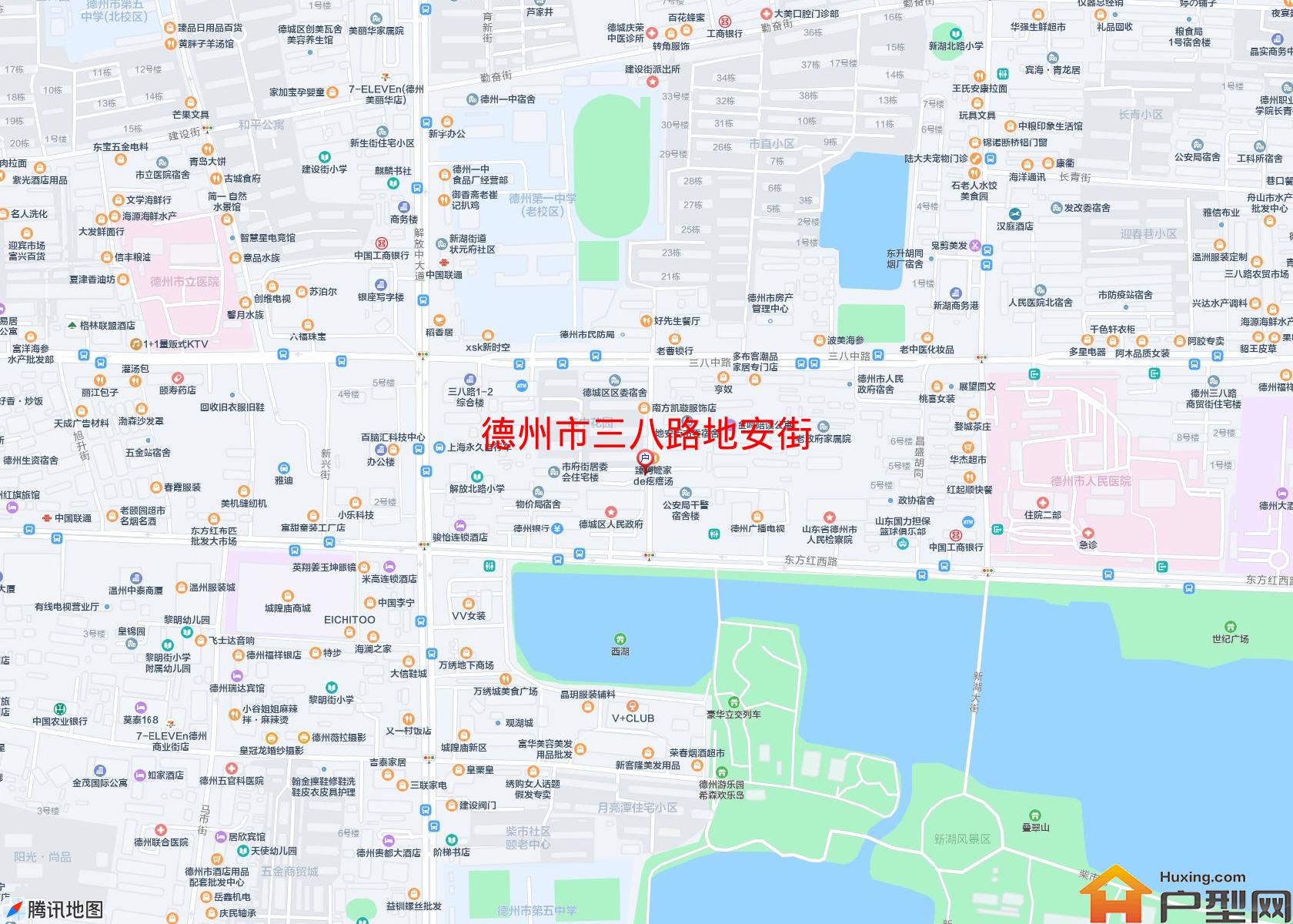 三八路地安街小区 - 户型网
