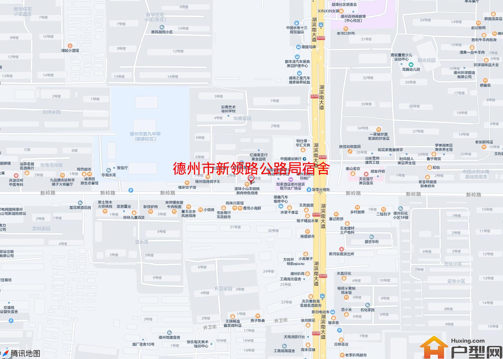 新领路公路局宿舍小区 - 户型网