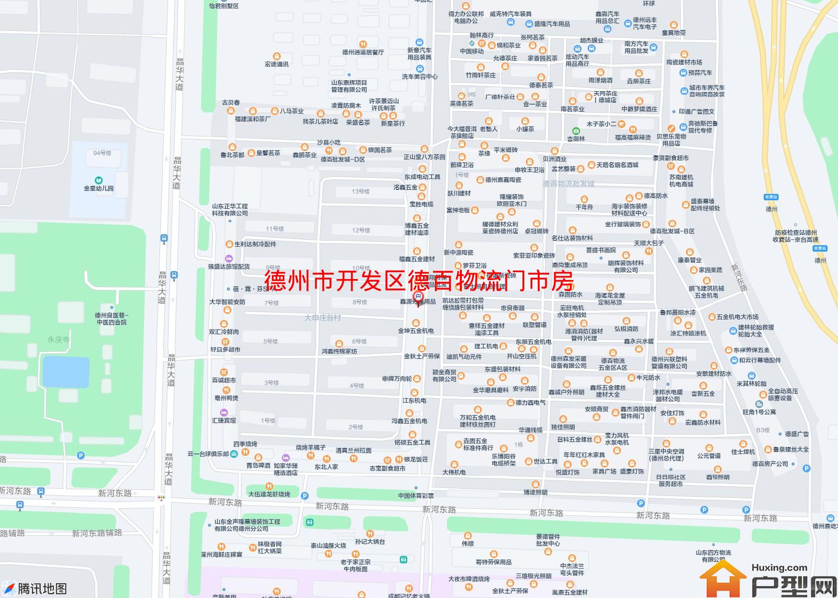 开发区德百物流门市房小区 - 户型网