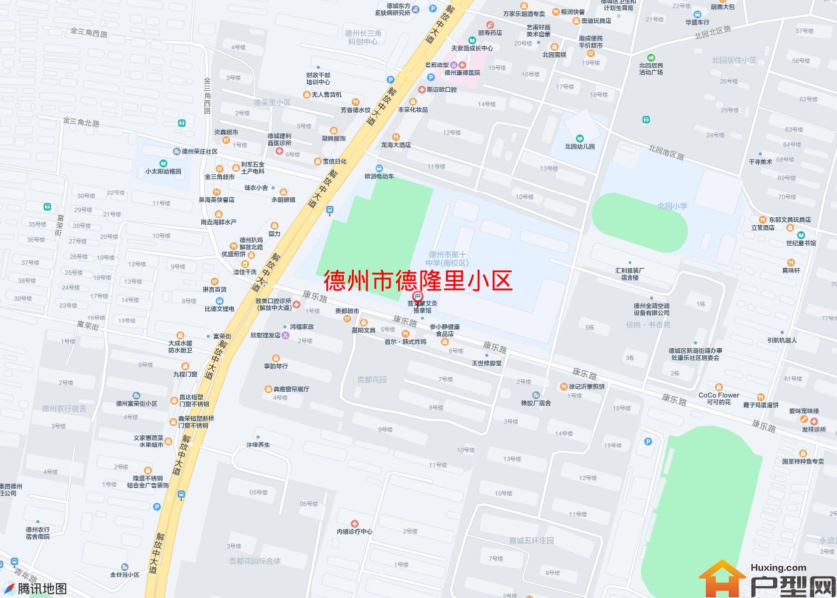 德隆里小区小区 - 户型网
