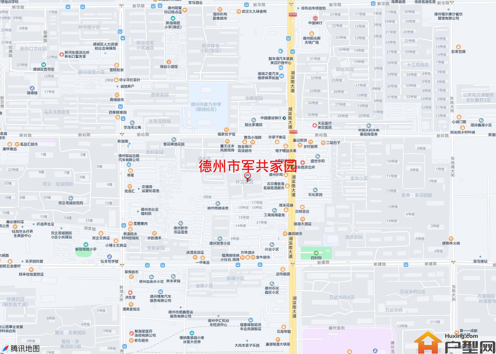 军共家园小区 - 户型网