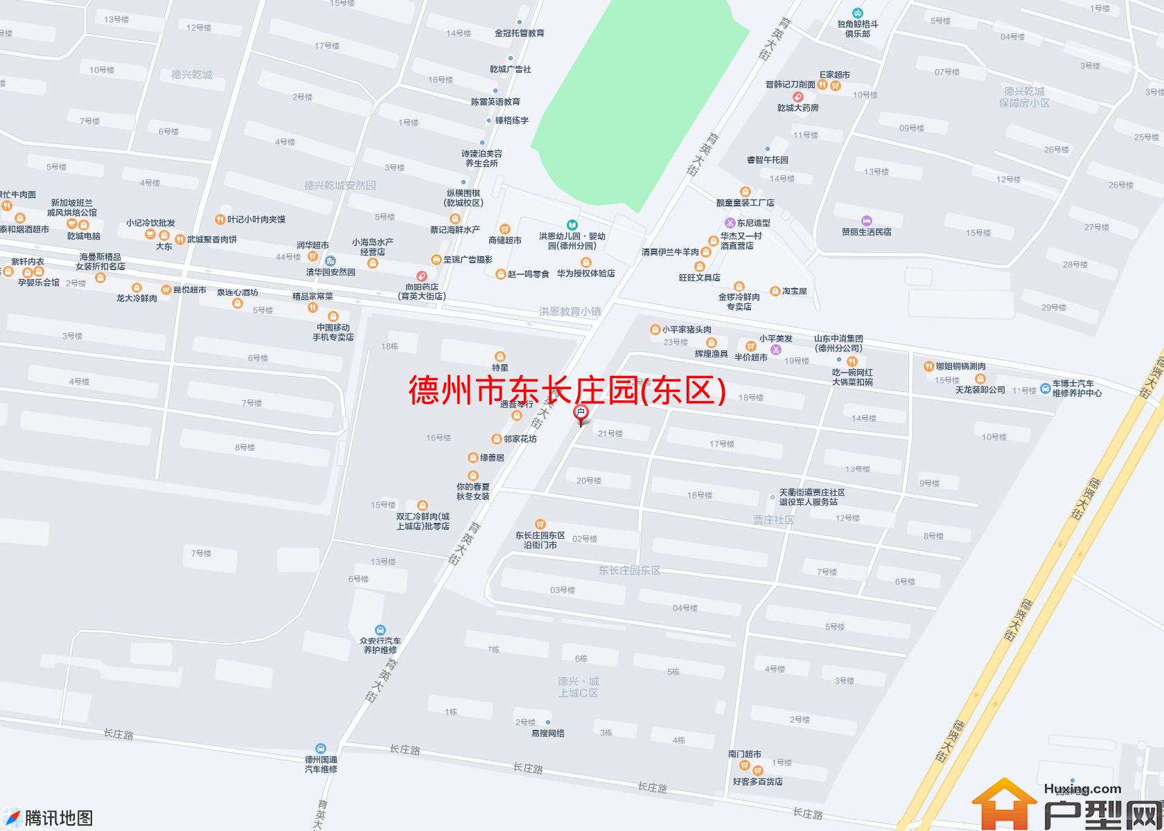 东长庄园(东区)小区 - 户型网