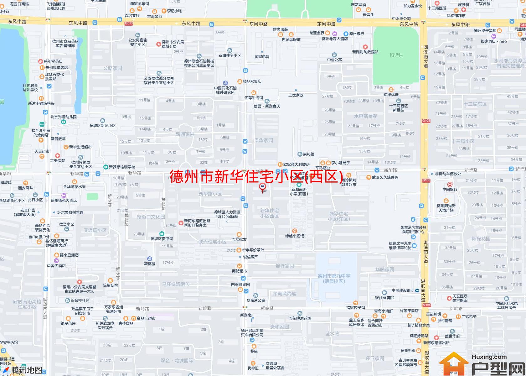 新华住宅小区(西区)小区 - 户型网