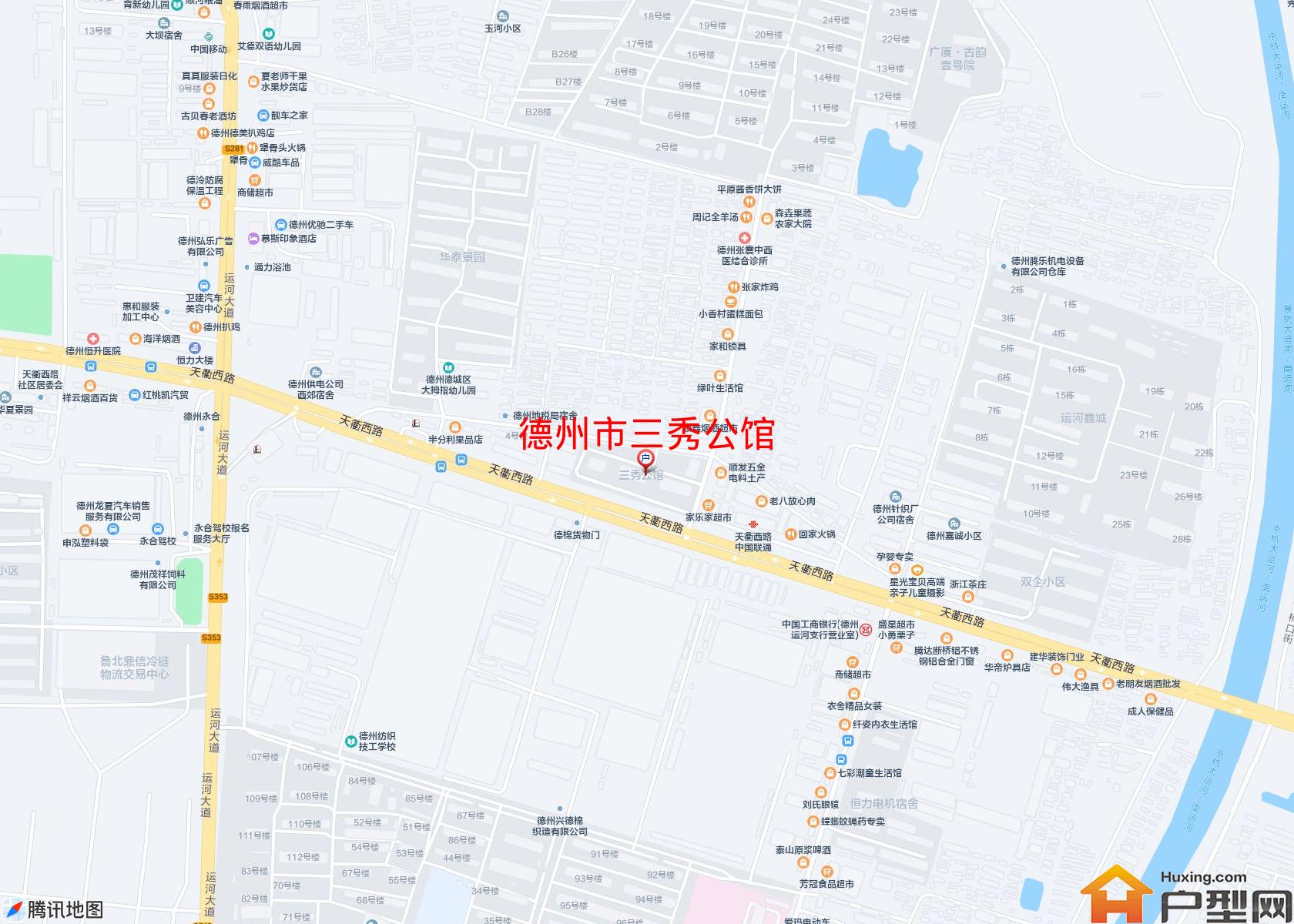 三秀公馆小区 - 户型网