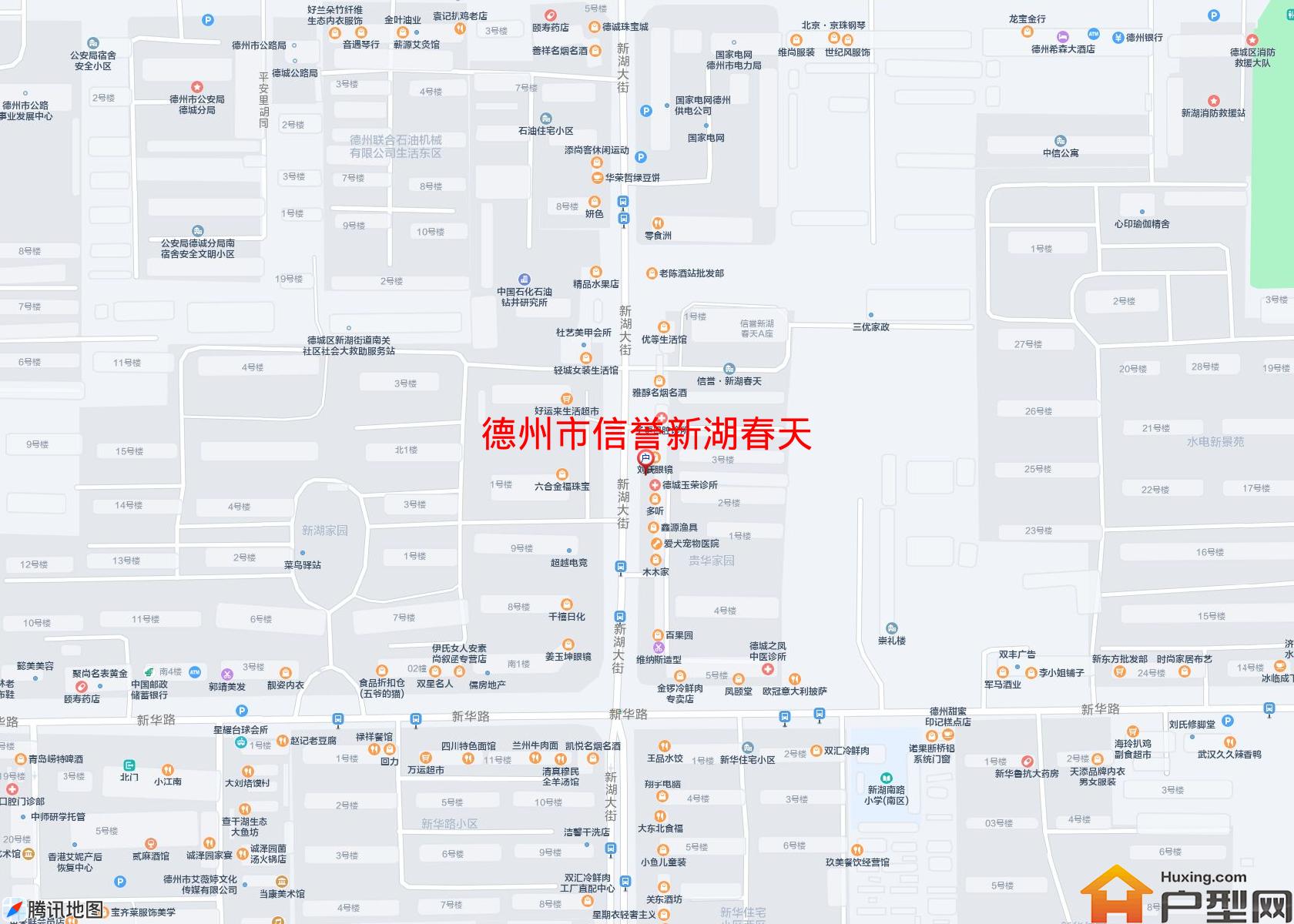 信誉新湖春天小区 - 户型网