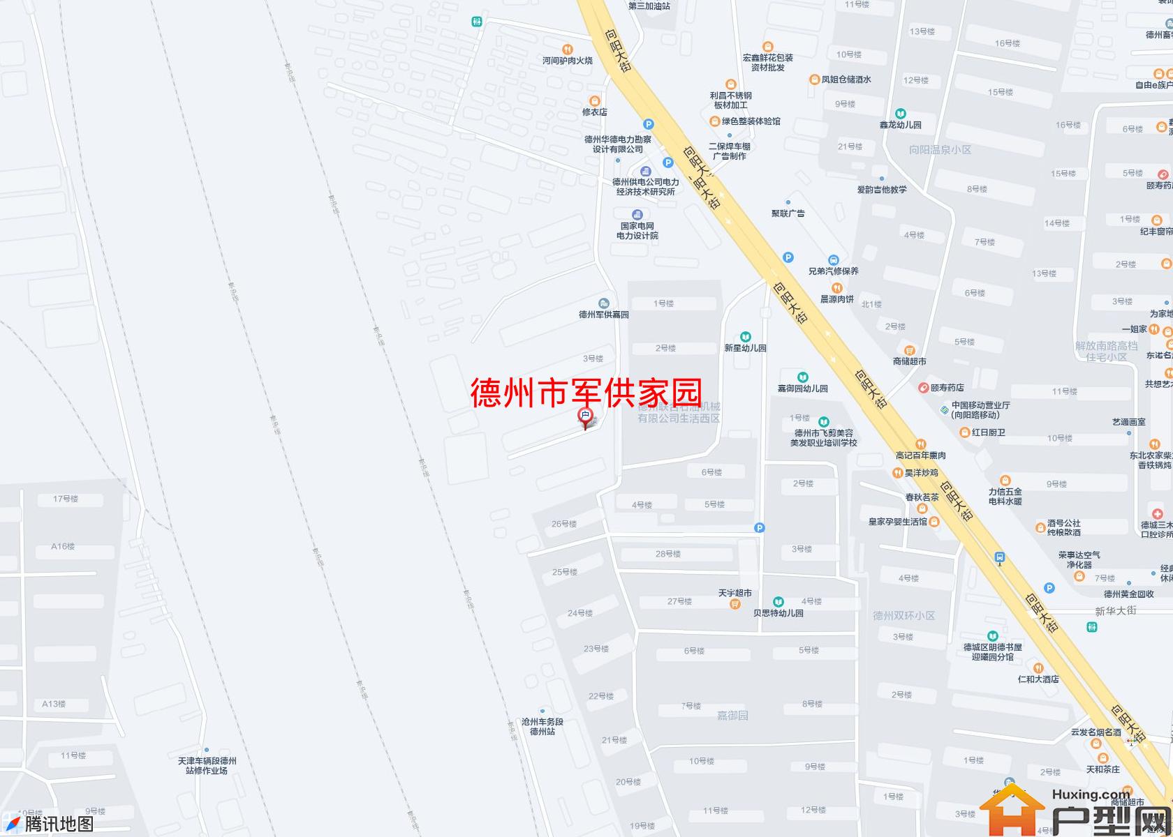 军供家园小区 - 户型网