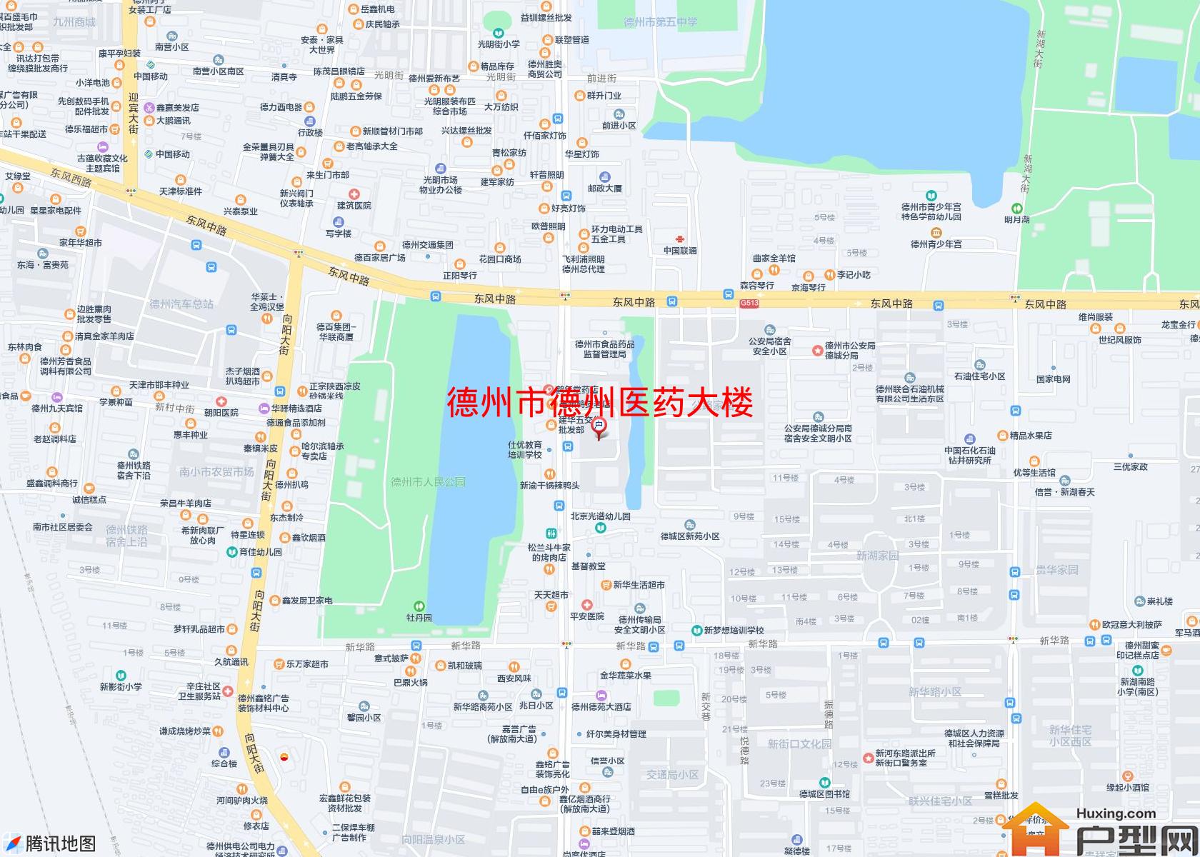 德州医药大楼小区 - 户型网