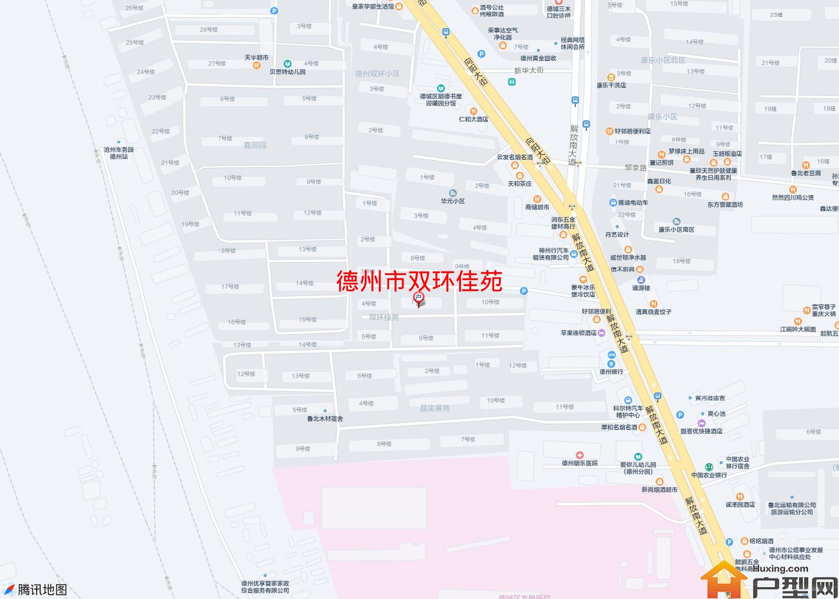双环佳苑小区 - 户型网