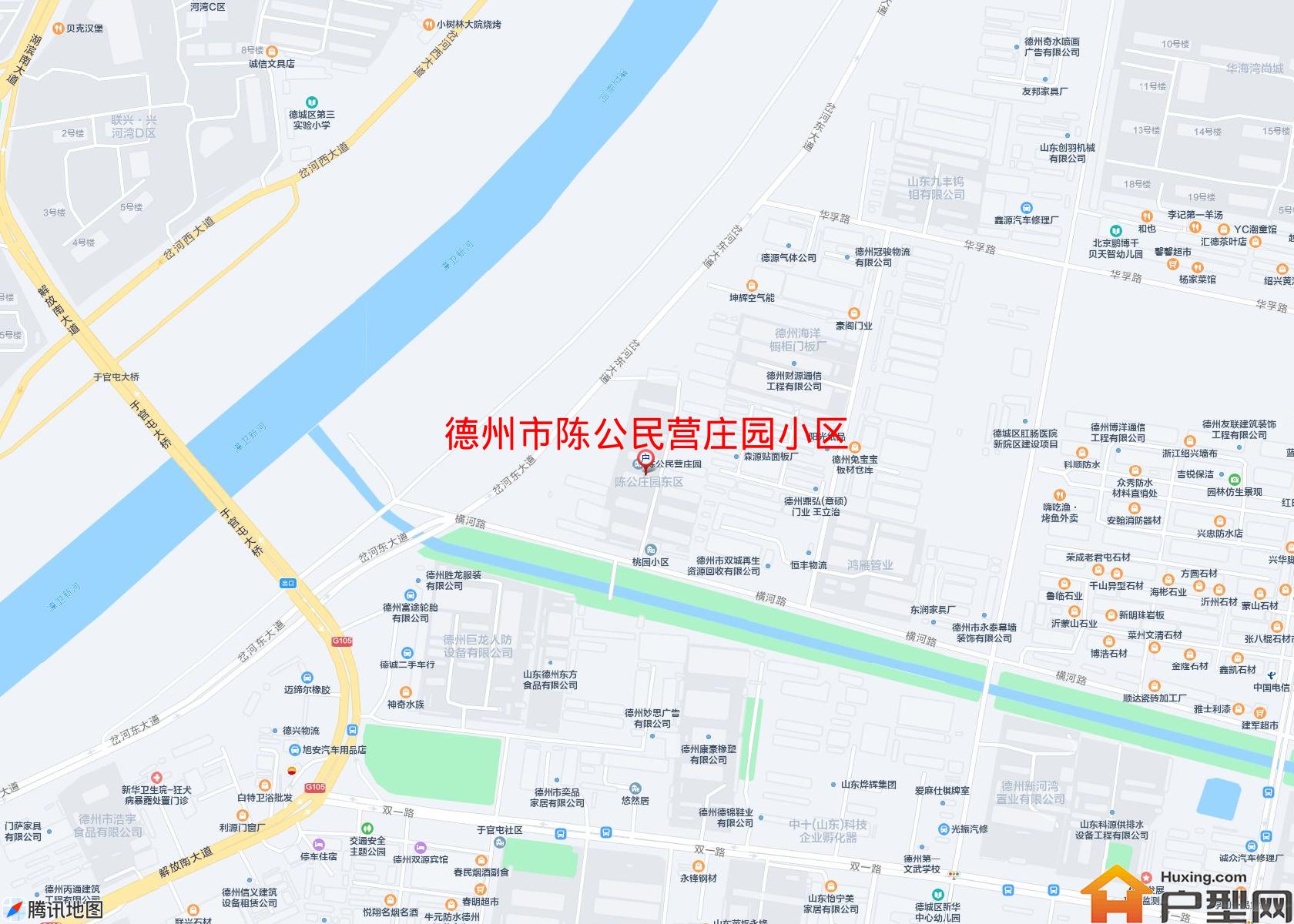 陈公民营庄园小区小区 - 户型网