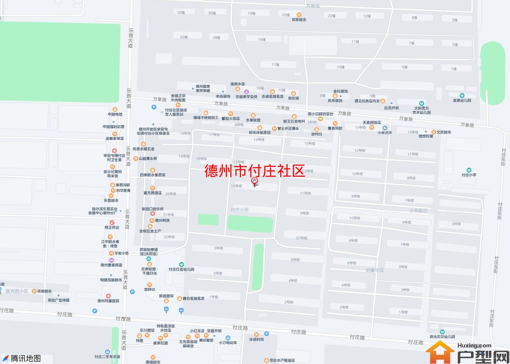 付庄社区小区 - 户型网