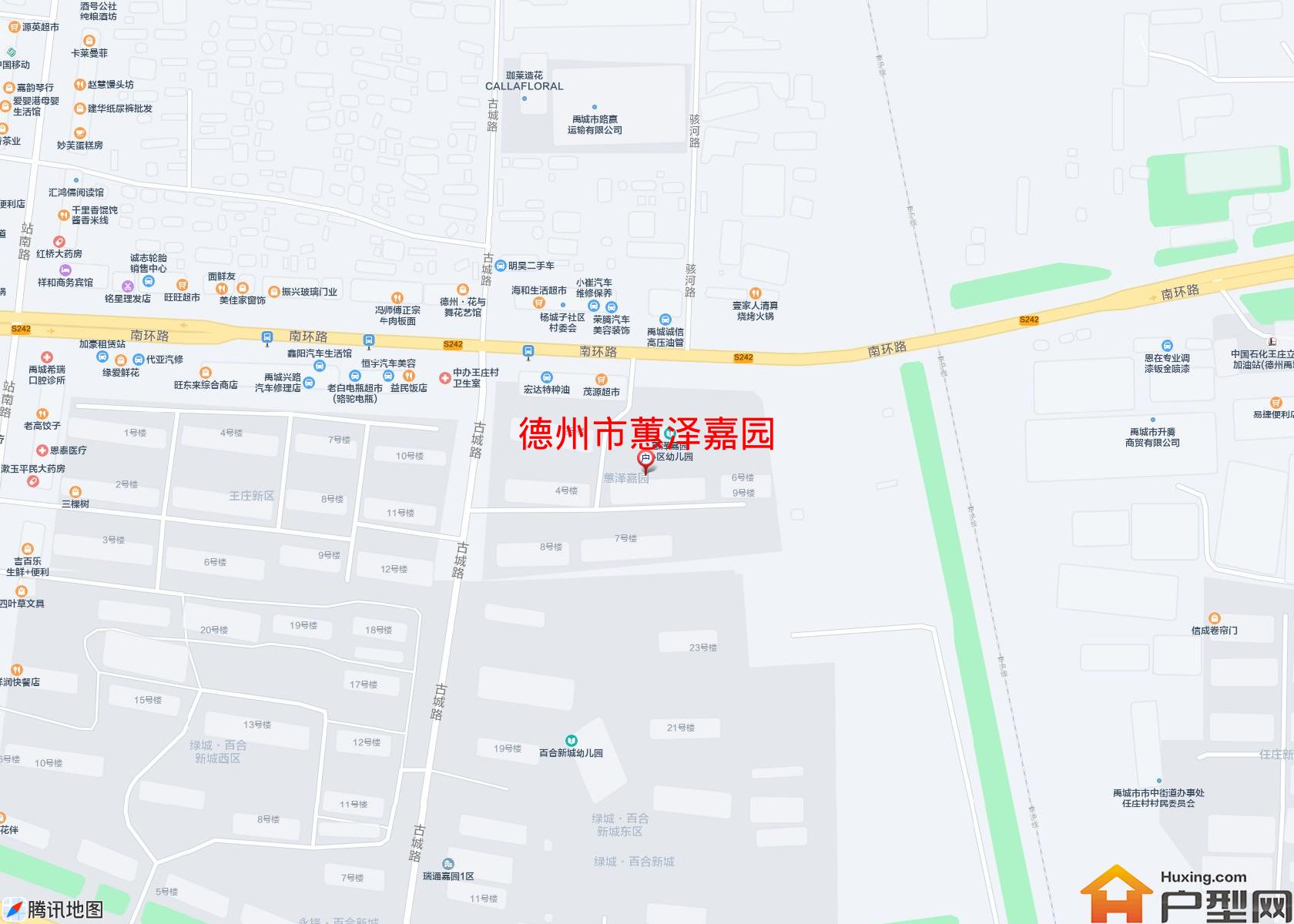 蕙泽嘉园小区 - 户型网