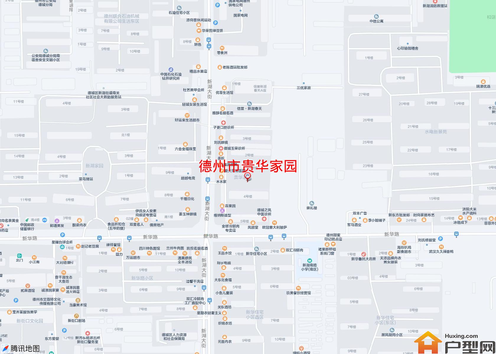 贵华家园小区 - 户型网