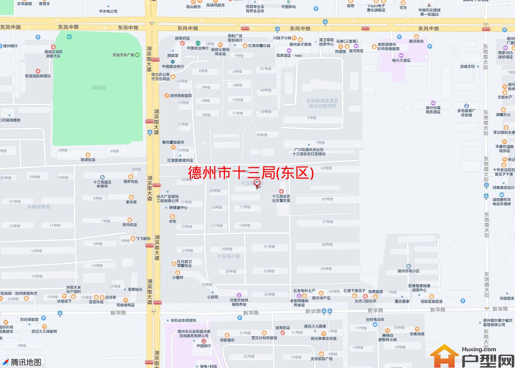 十三局(东区)小区 - 户型网