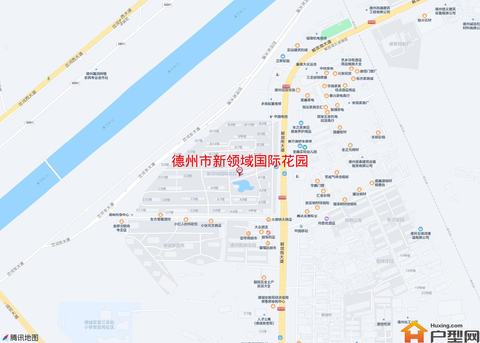 新领域国际花园小区 - 户型网