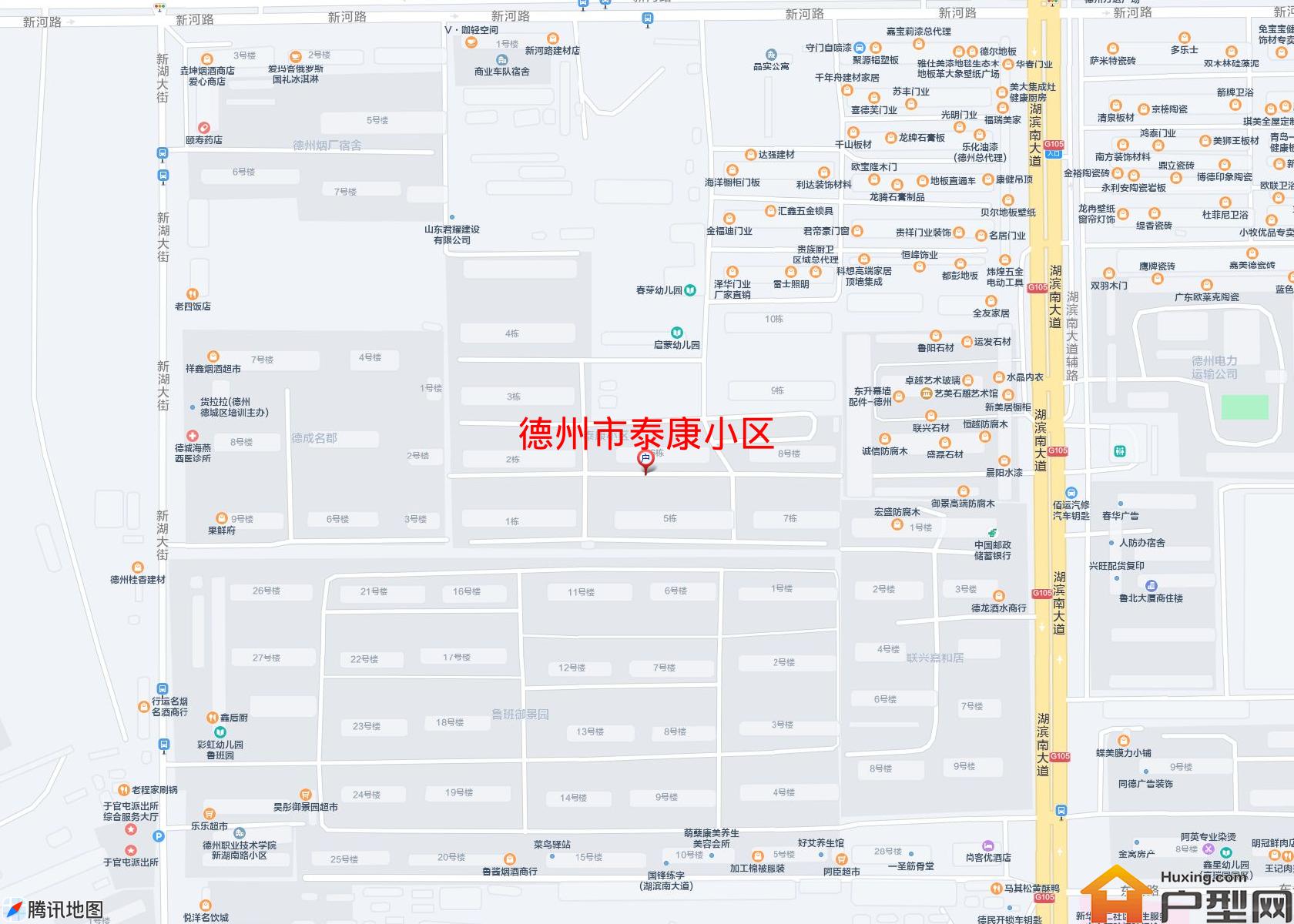 泰康小区小区 - 户型网