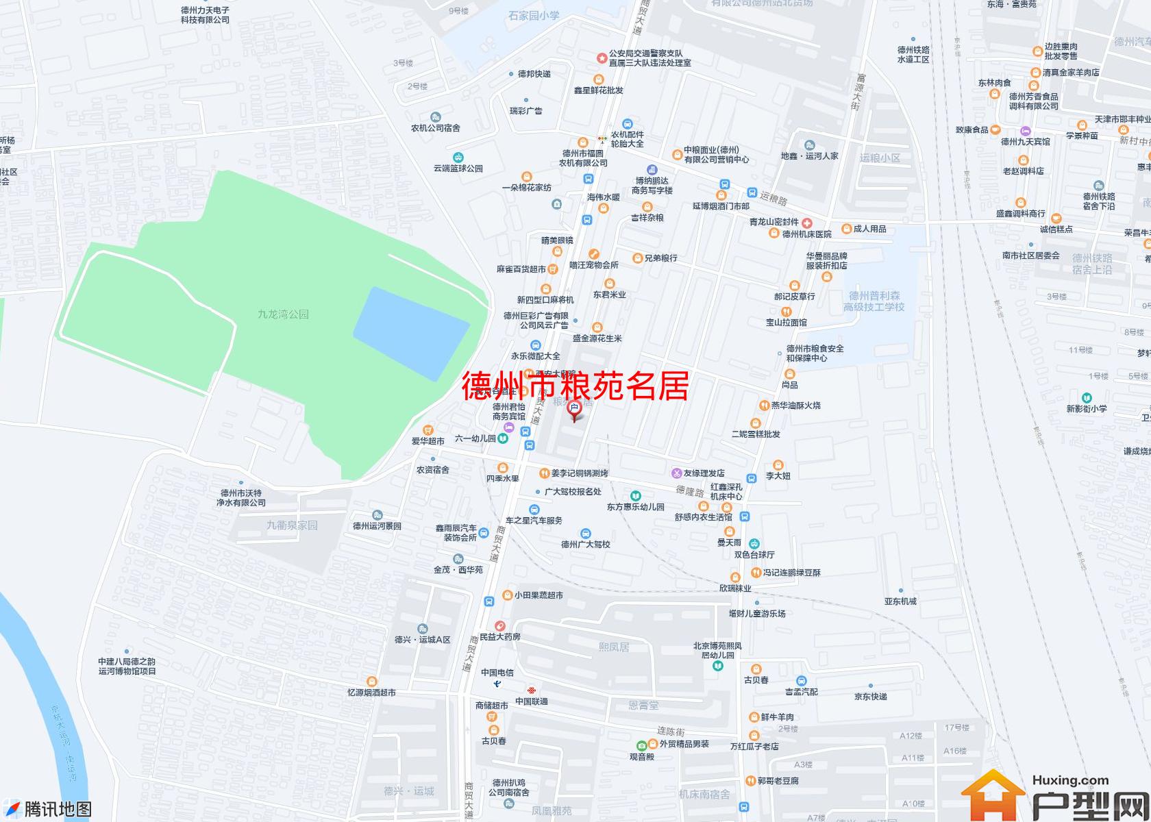 粮苑名居小区 - 户型网