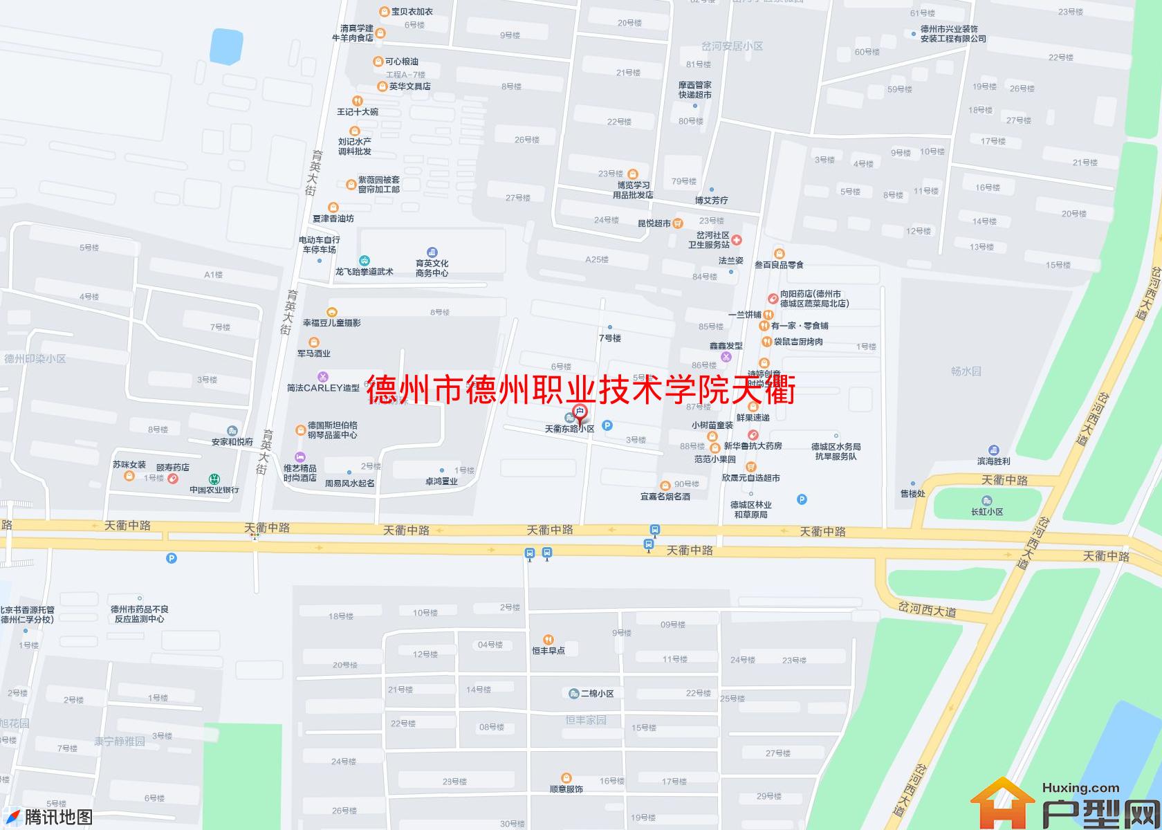 德州职业技术学院天衢东路小区小区 - 户型网
