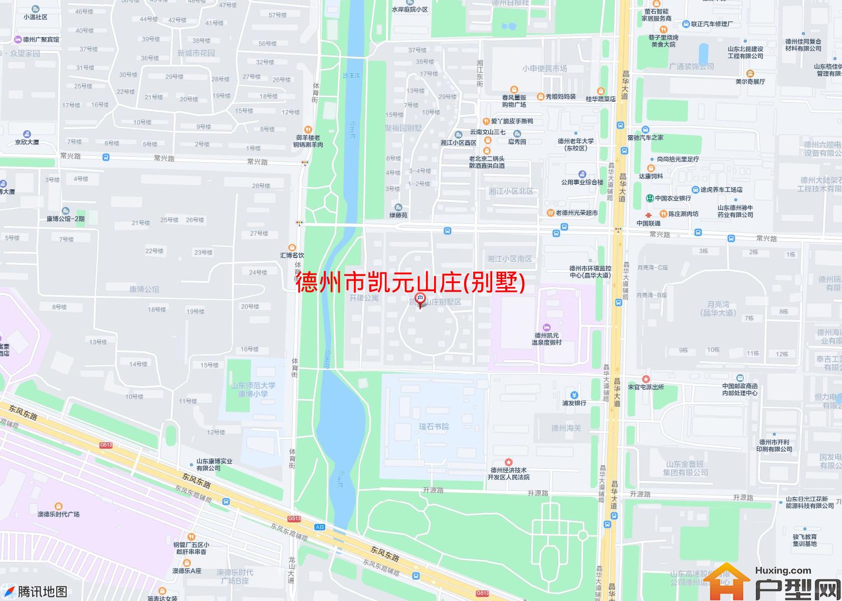 凯元山庄(别墅)小区 - 户型网