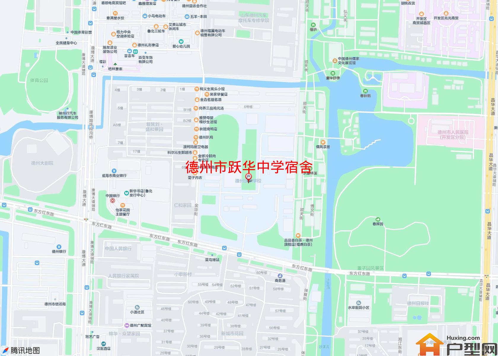 跃华中学宿舍小区 - 户型网