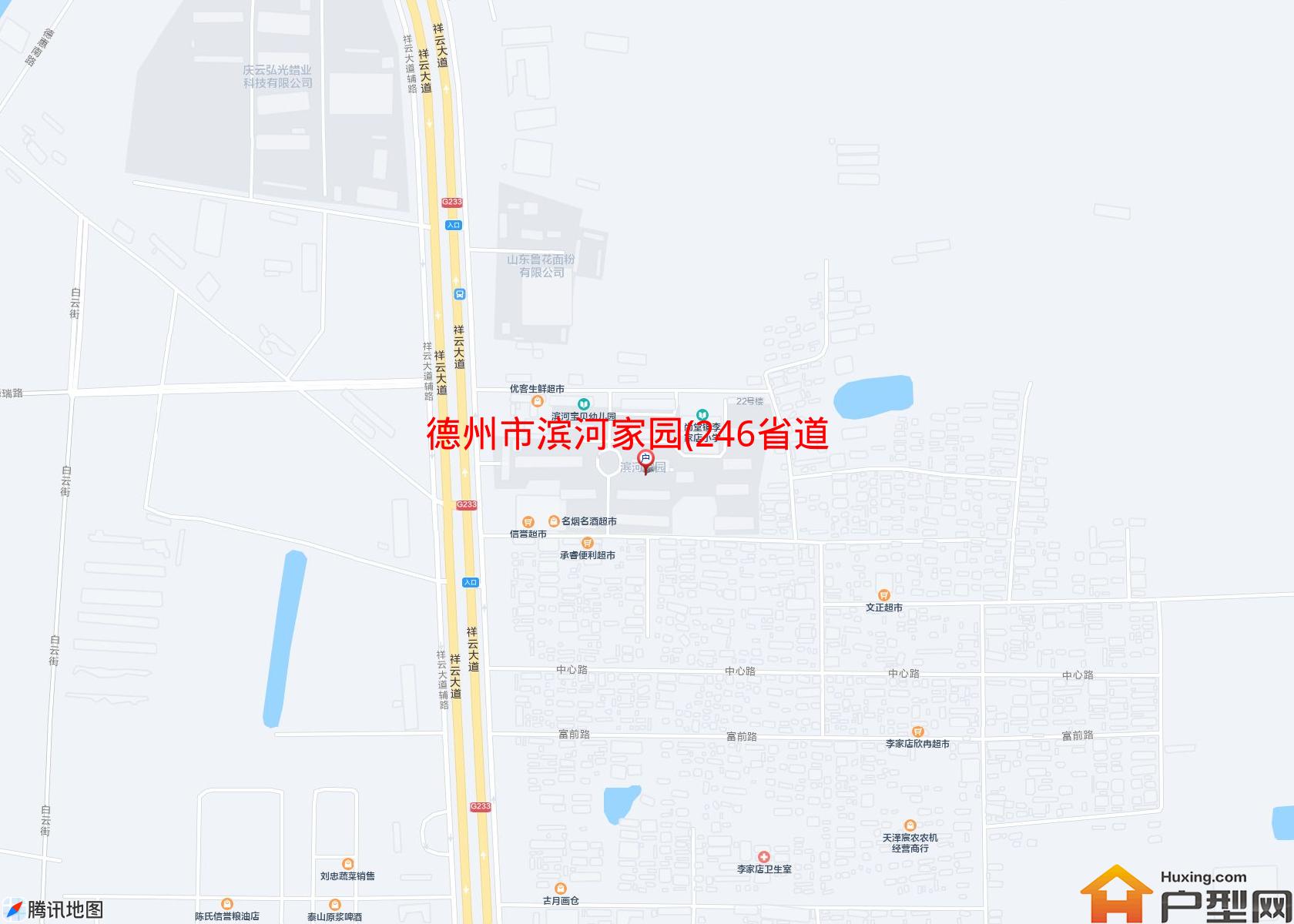 滨河家园(246省道)小区 - 户型网
