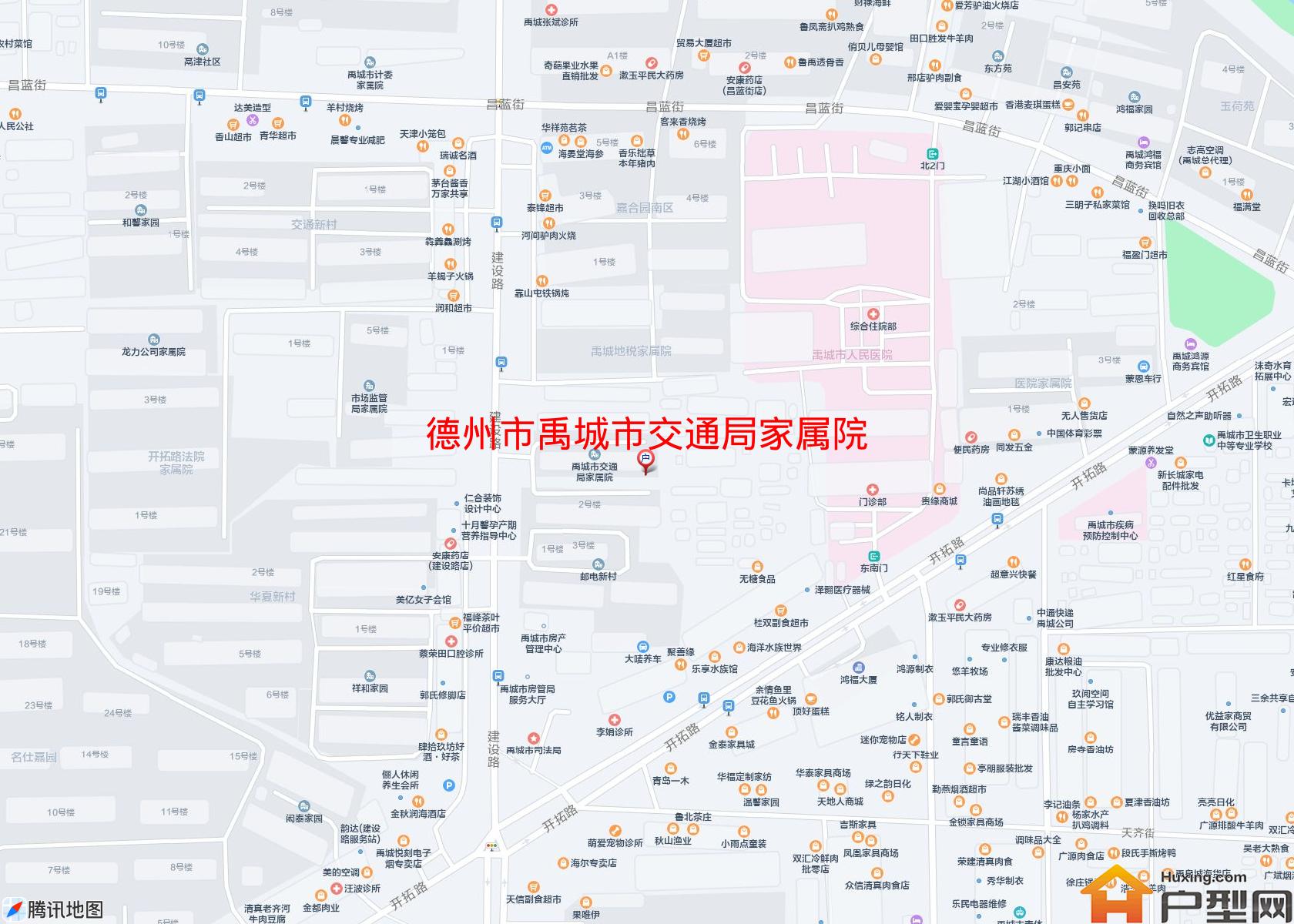 禹城市交通局家属院小区 - 户型网
