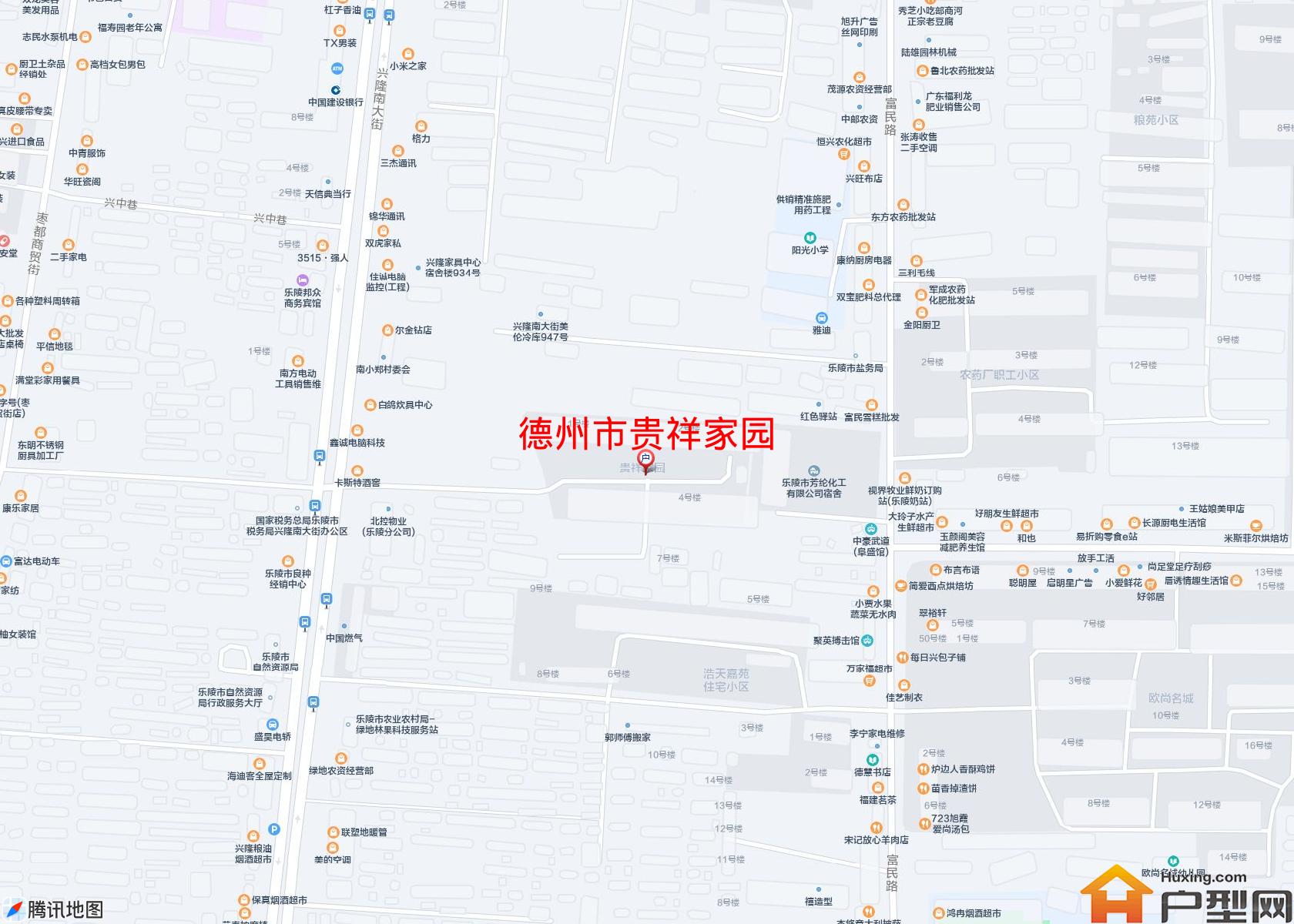 贵祥家园小区 - 户型网