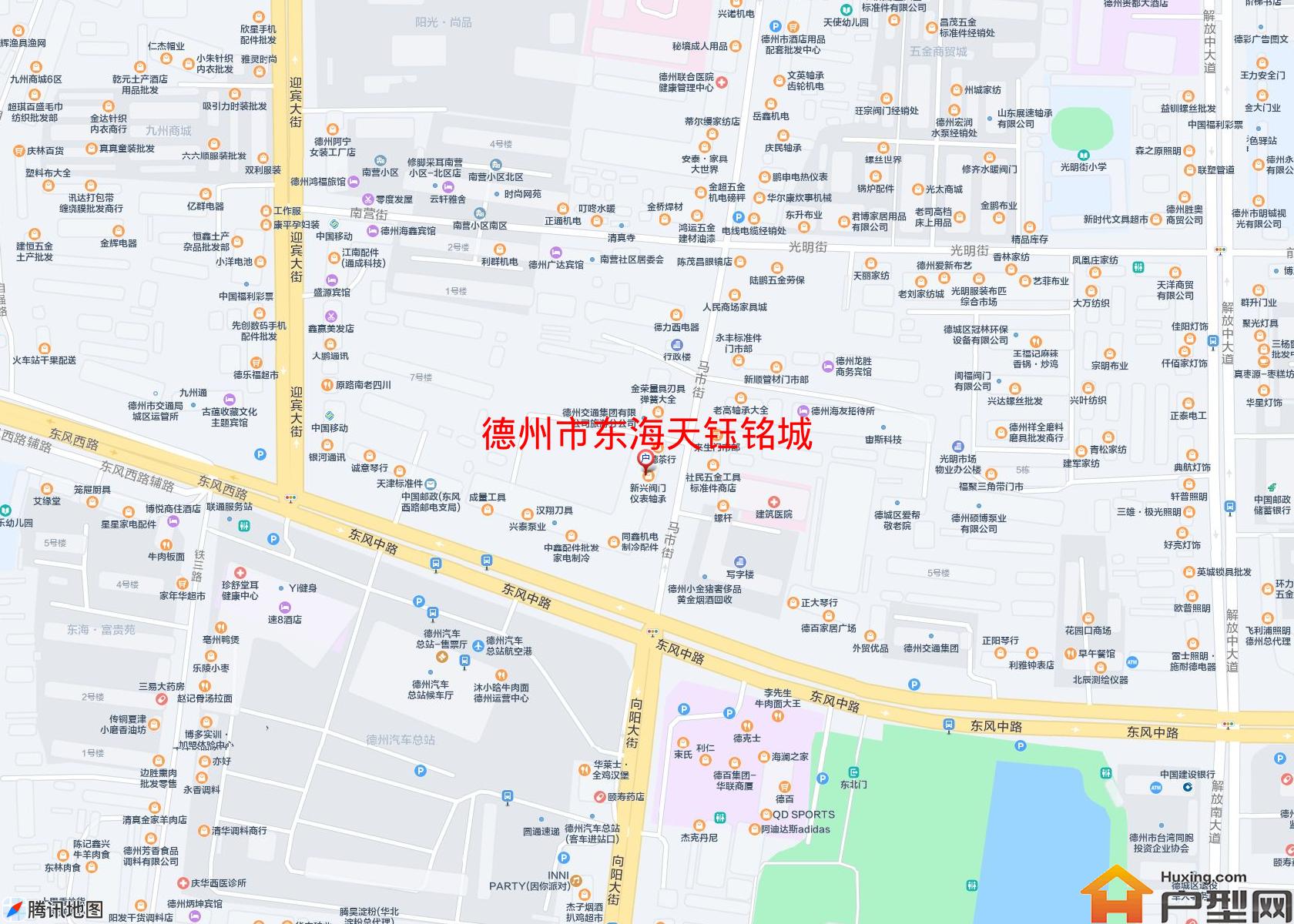 东海天钰铭城小区 - 户型网