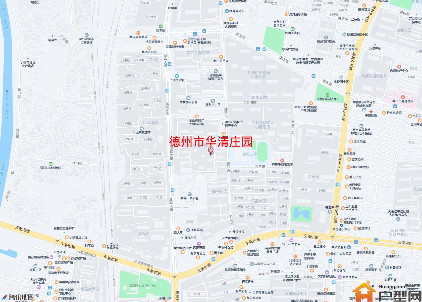 华清庄园小区 - 户型网