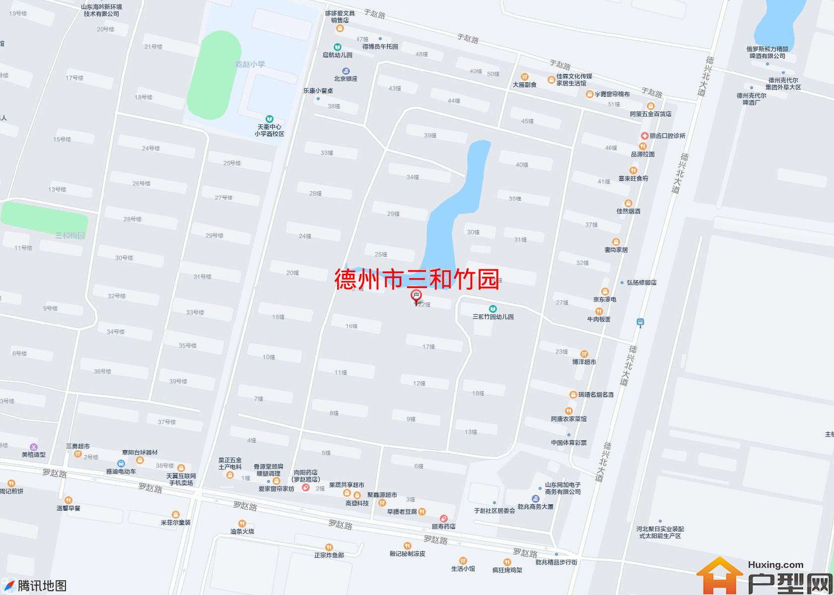 三和竹园小区 - 户型网