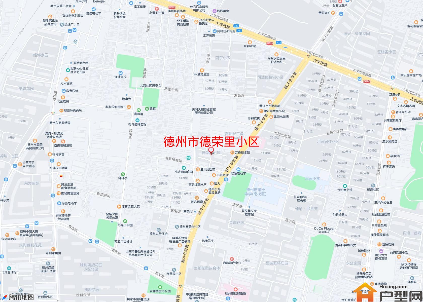 德荣里小区小区 - 户型网