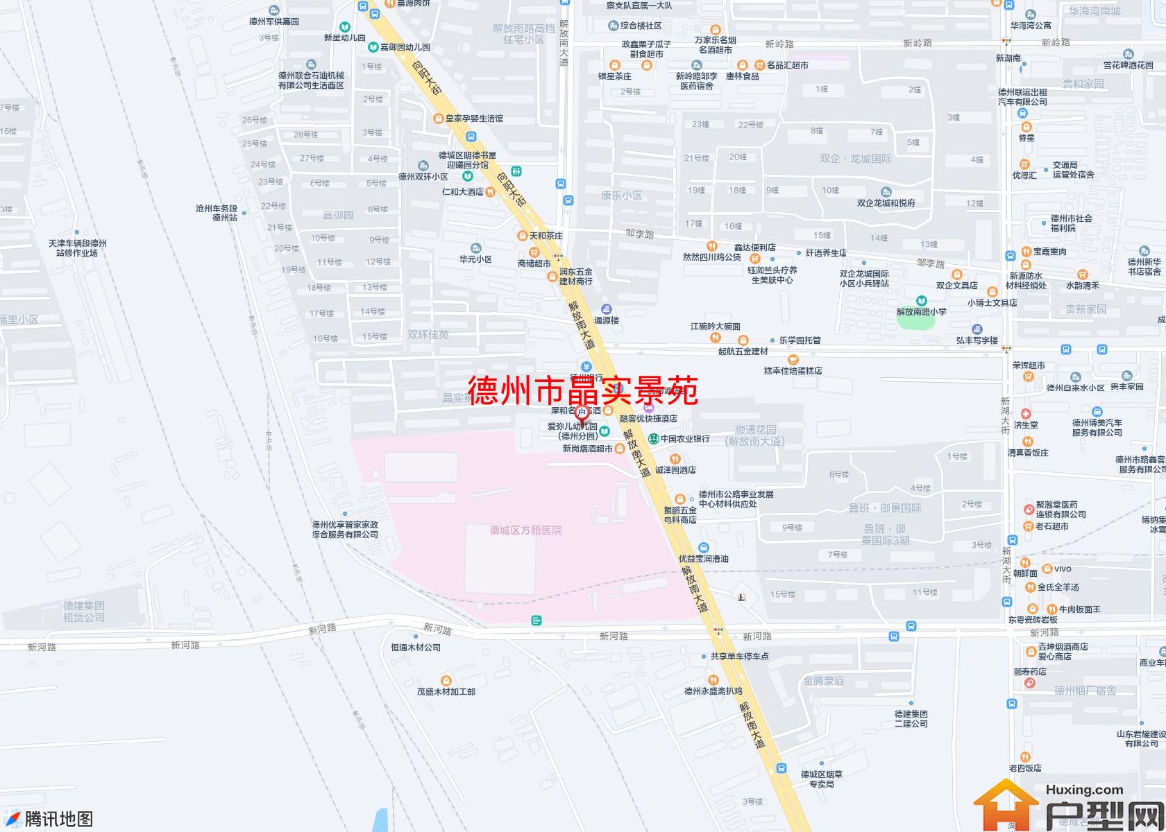 晶实景苑小区 - 户型网