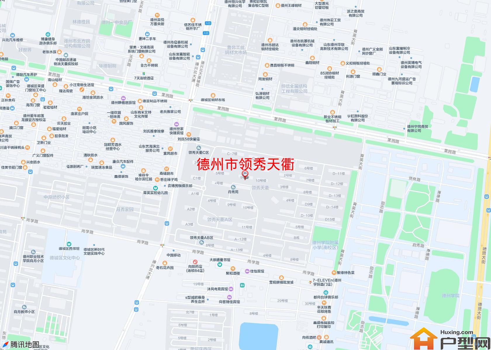 领秀天衢小区 - 户型网