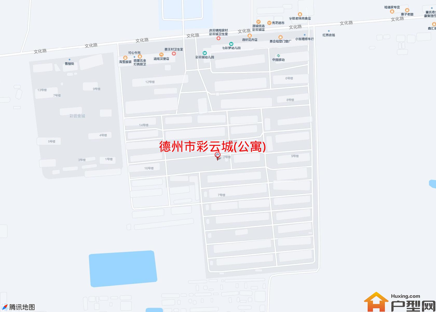 彩云城(公寓)小区 - 户型网