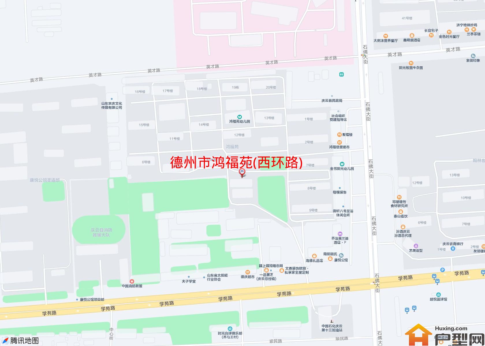 鸿福苑(西环路)小区 - 户型网