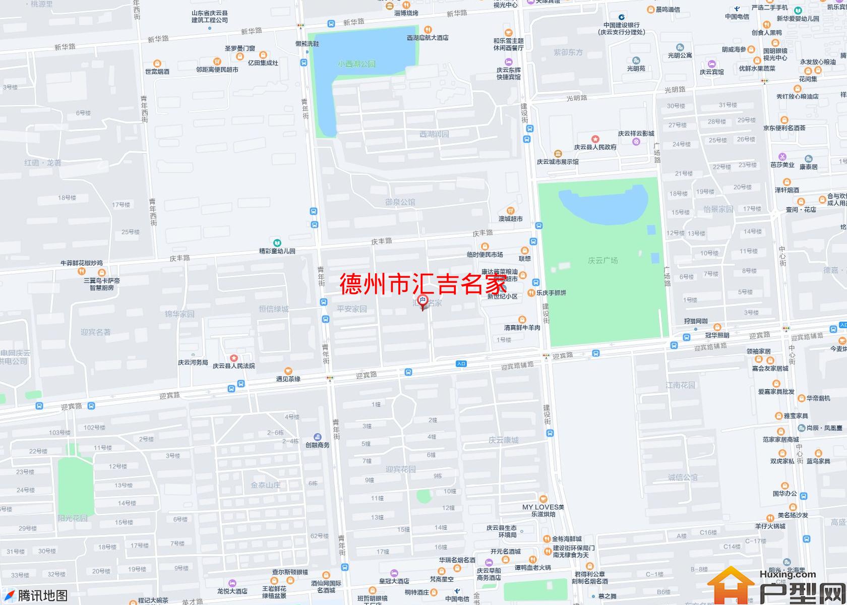 汇吉名家小区 - 户型网