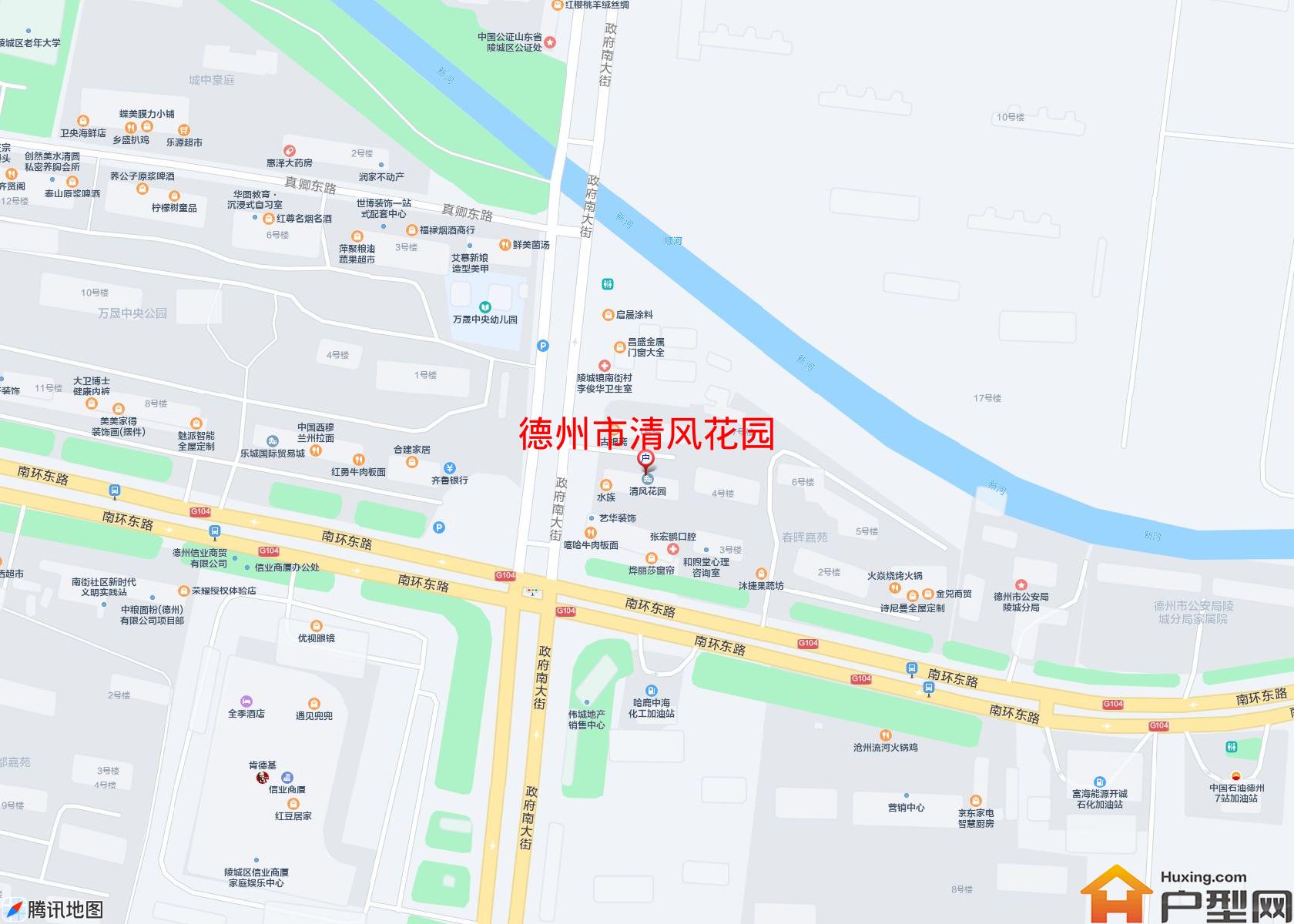 清风花园小区 - 户型网