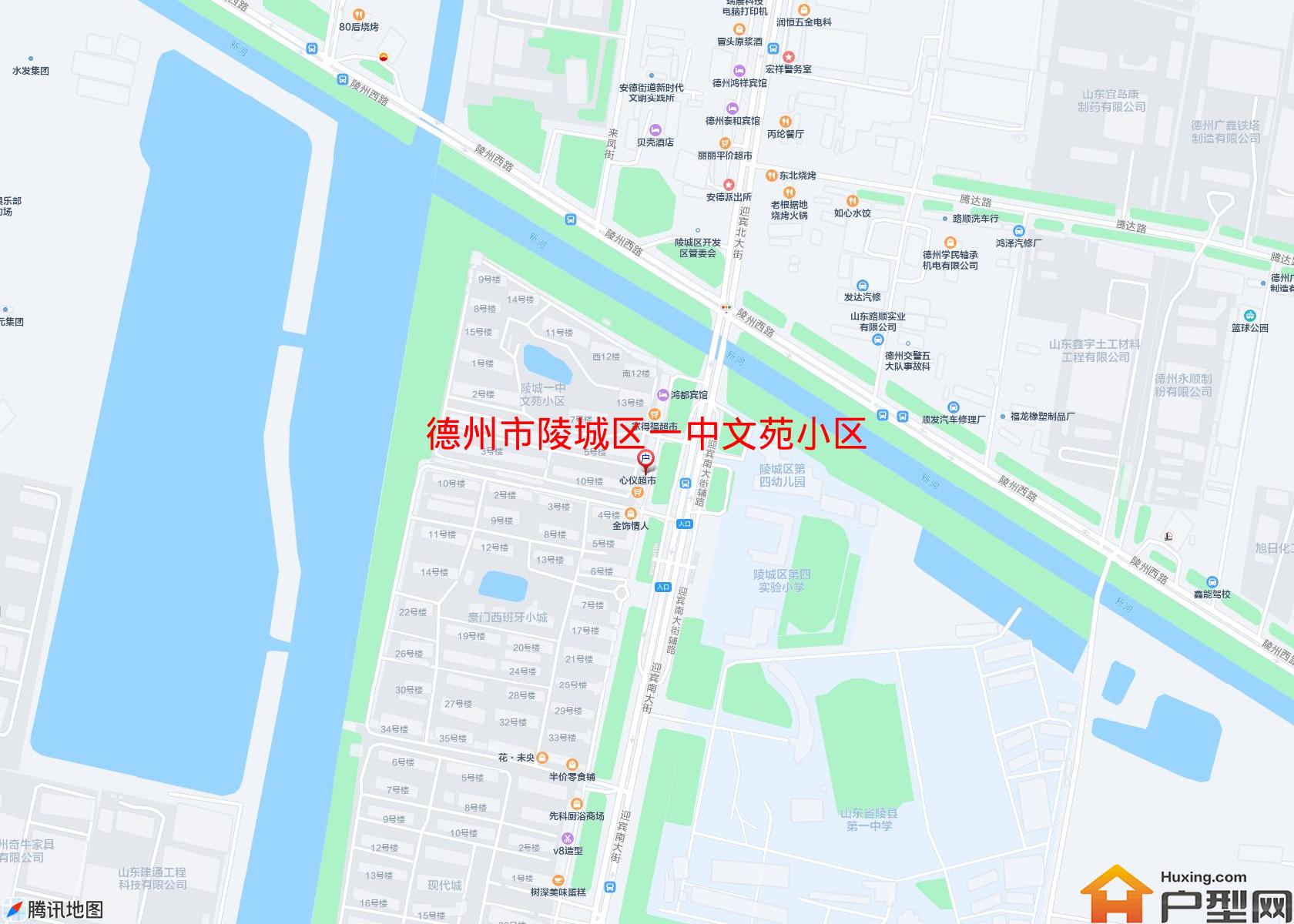 陵城区一中文苑小区小区 - 户型网