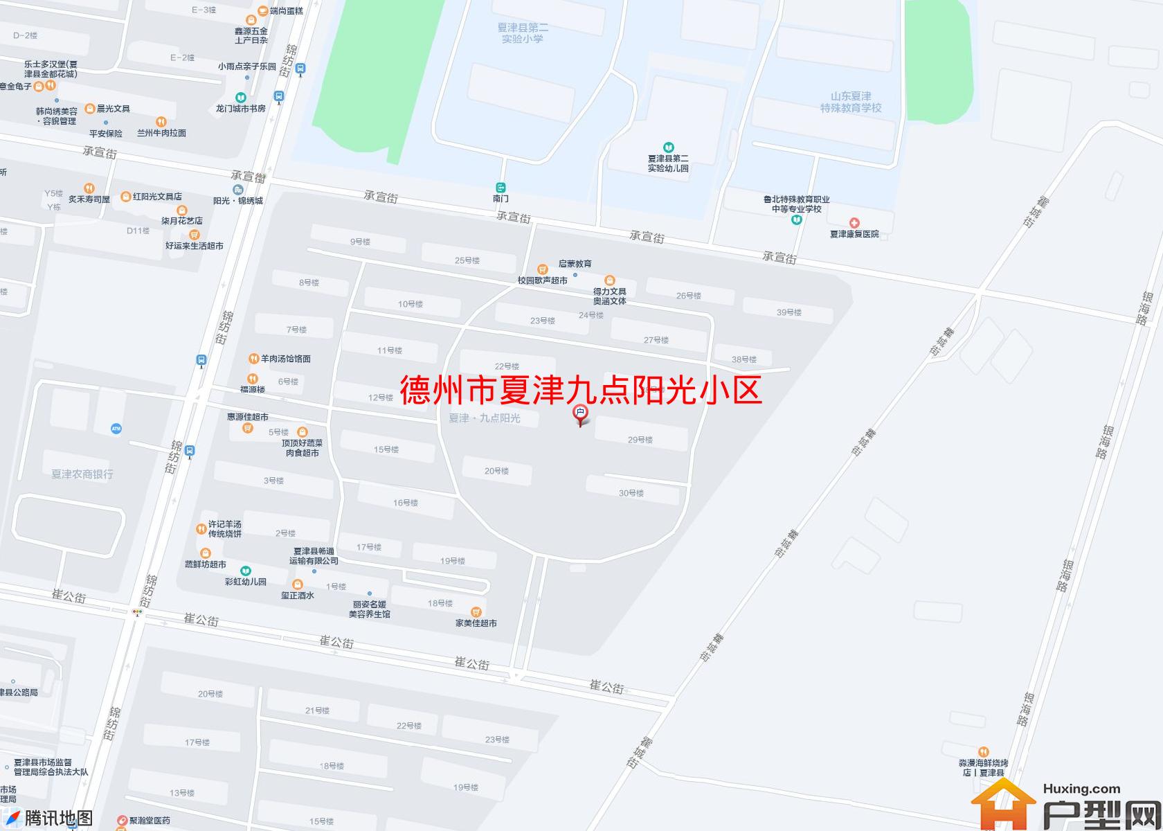 夏津九点阳光小区小区 - 户型网