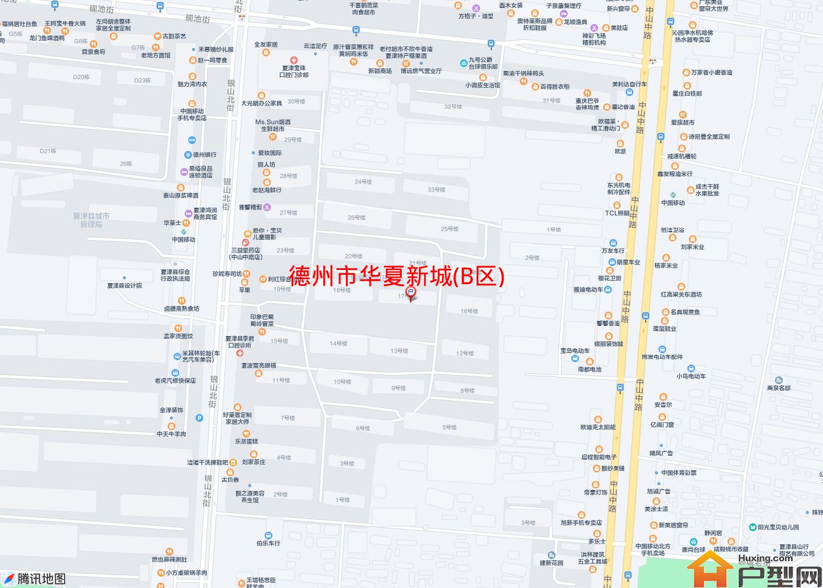 华夏新城(B区)小区 - 户型网