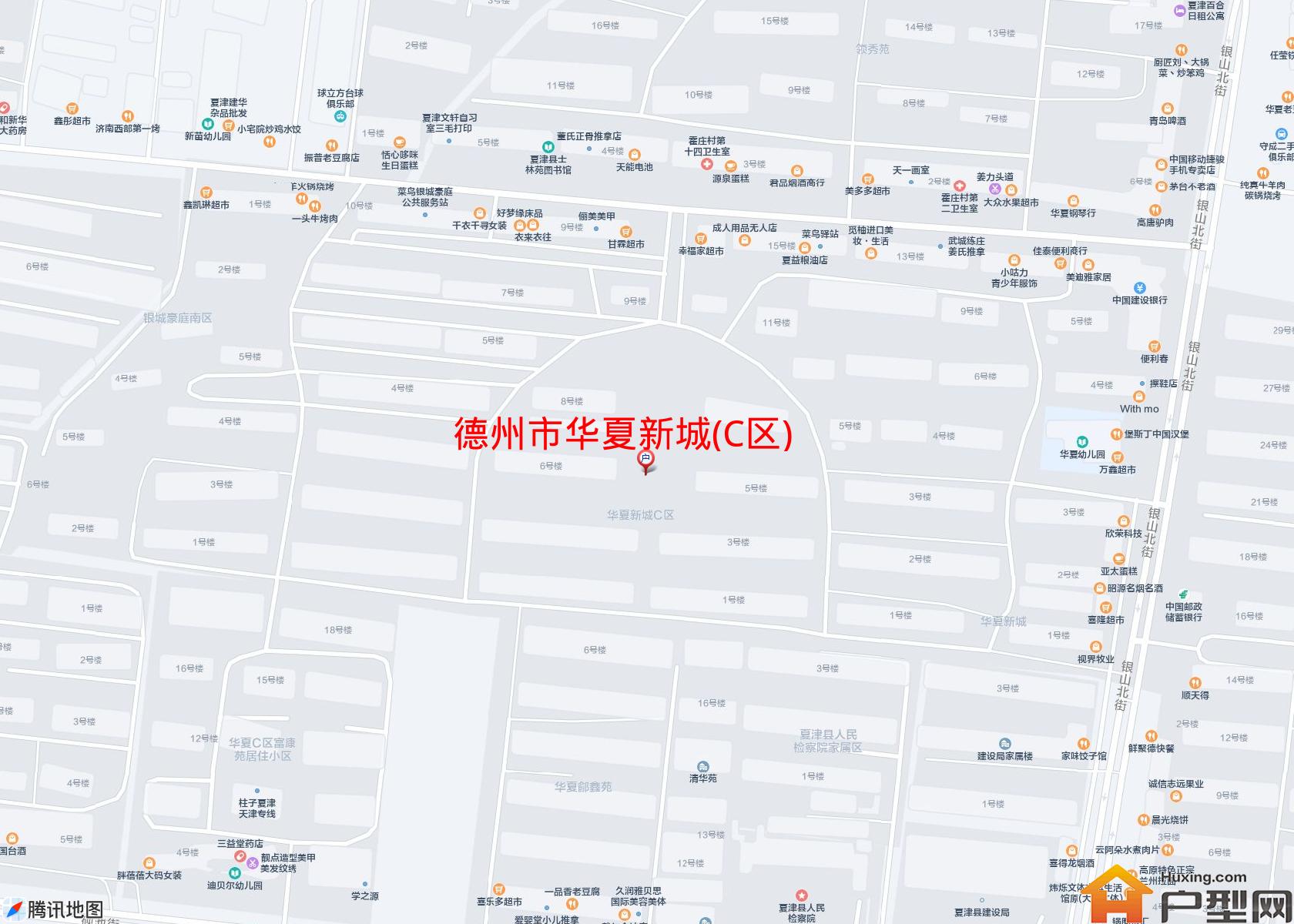 华夏新城(C区)小区 - 户型网