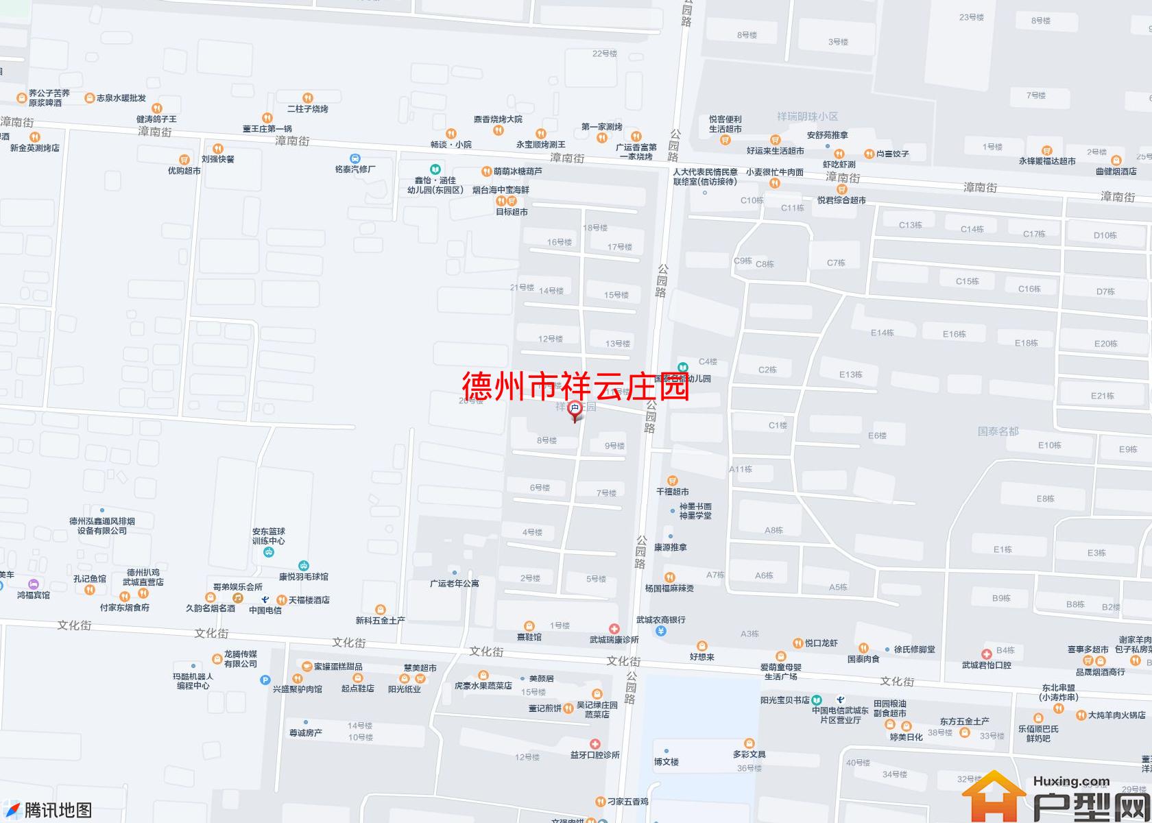 祥云庄园小区 - 户型网
