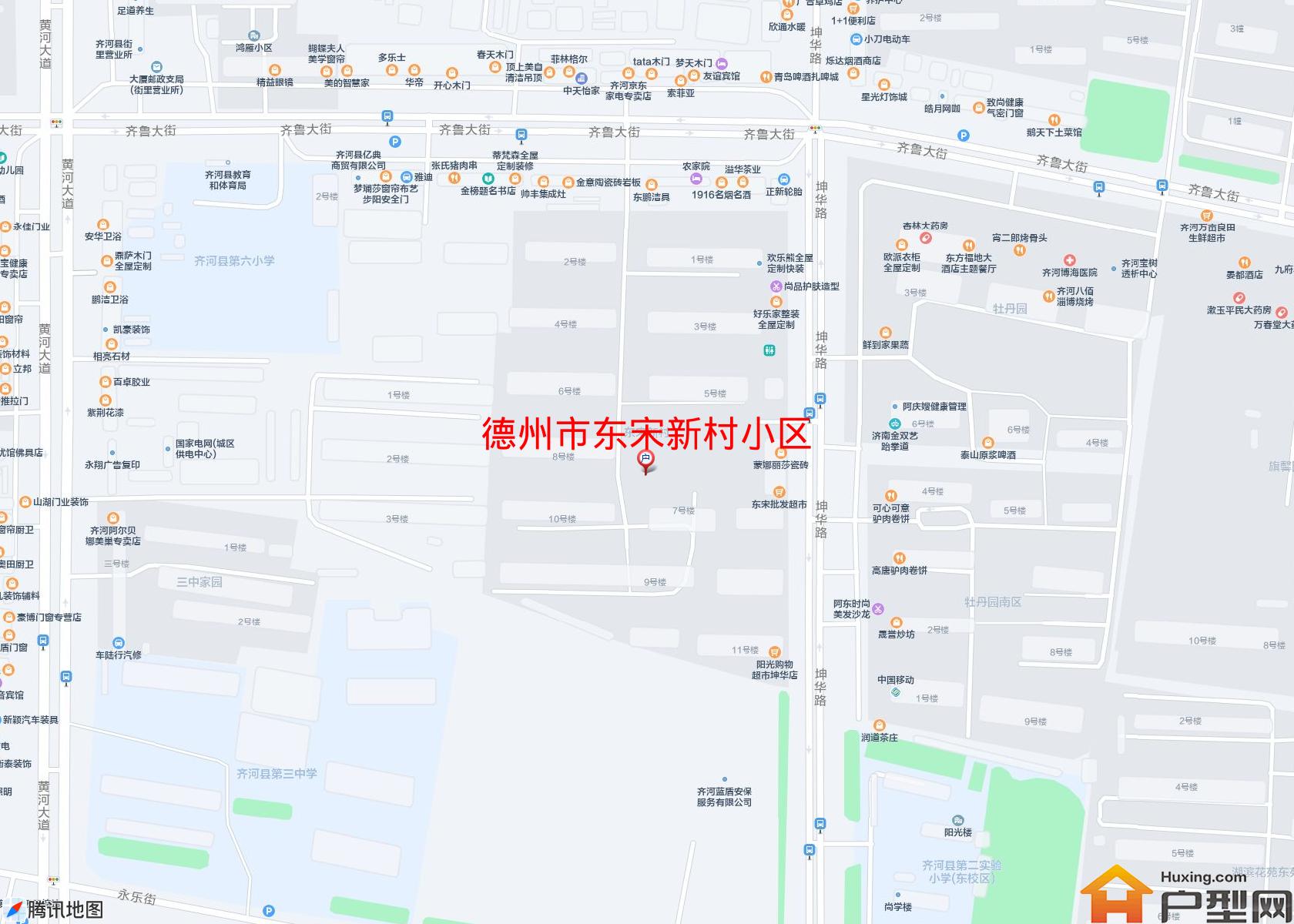 东宋新村小区小区 - 户型网