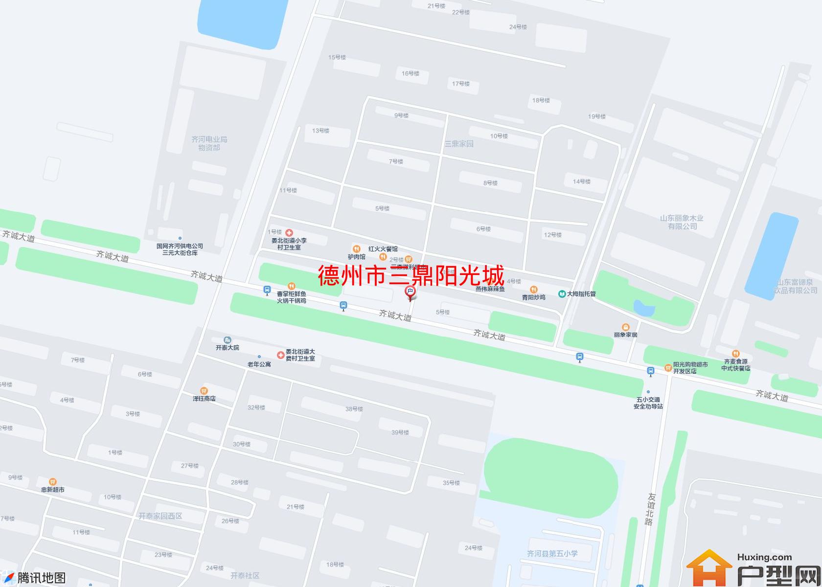 三鼎阳光城小区 - 户型网