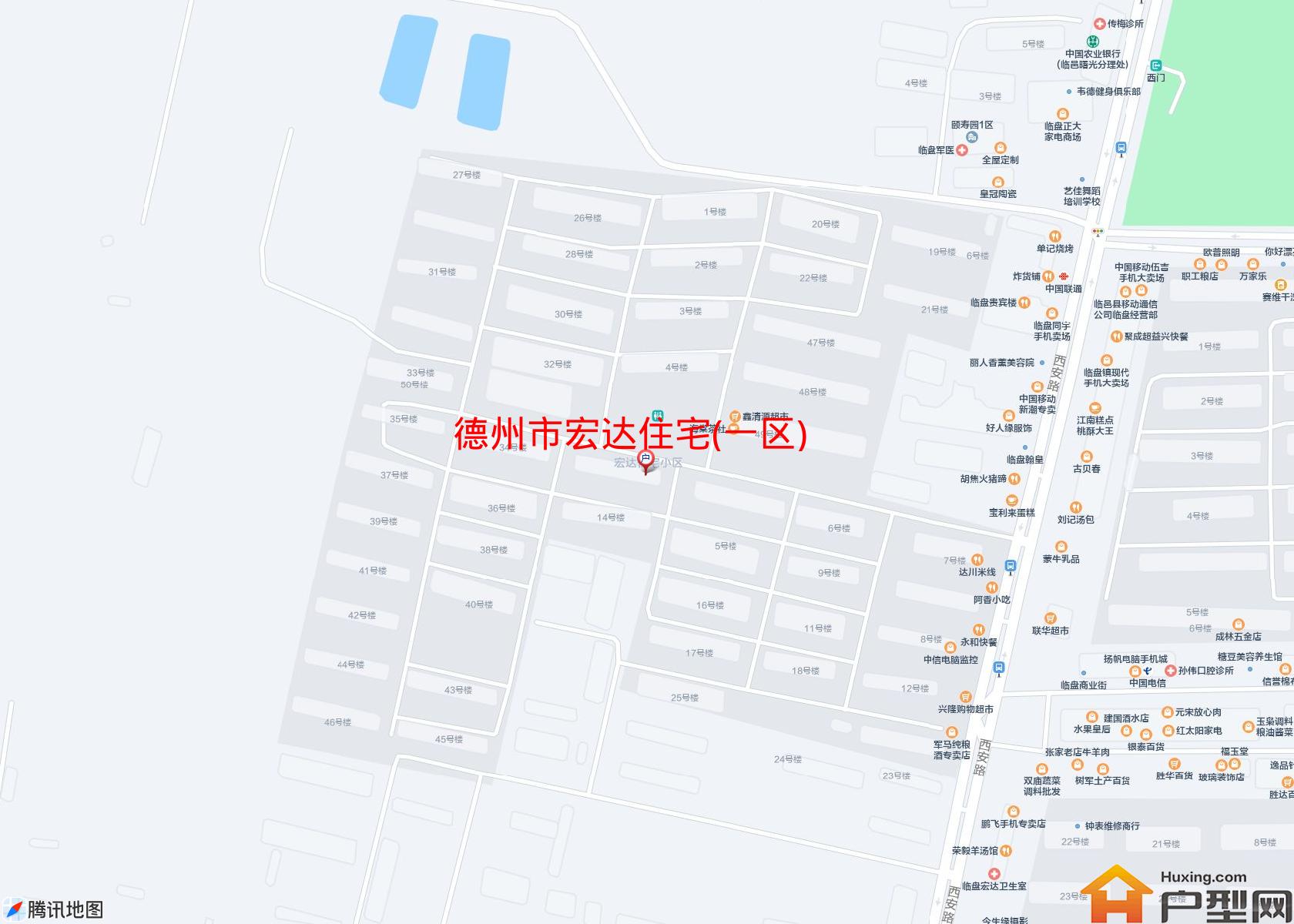 宏达住宅(一区)小区 - 户型网