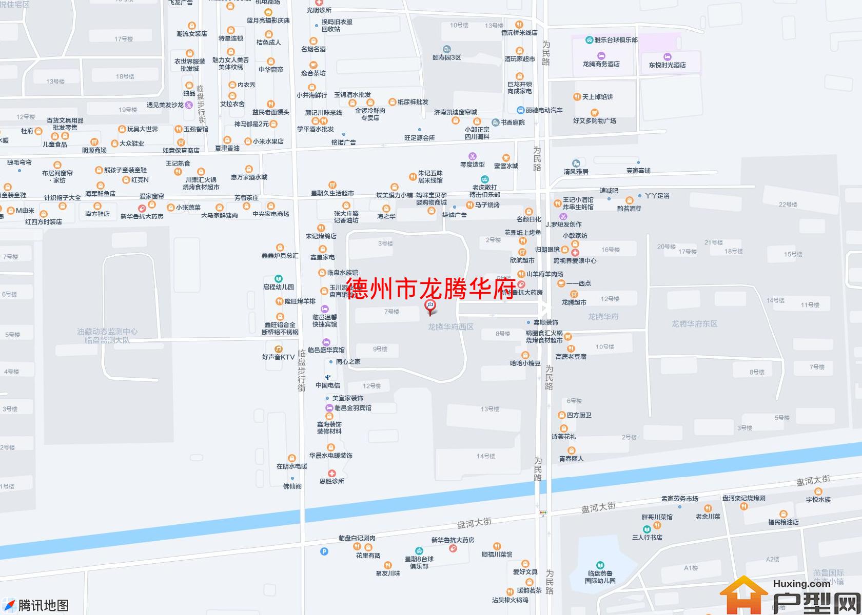 龙腾华府小区 - 户型网
