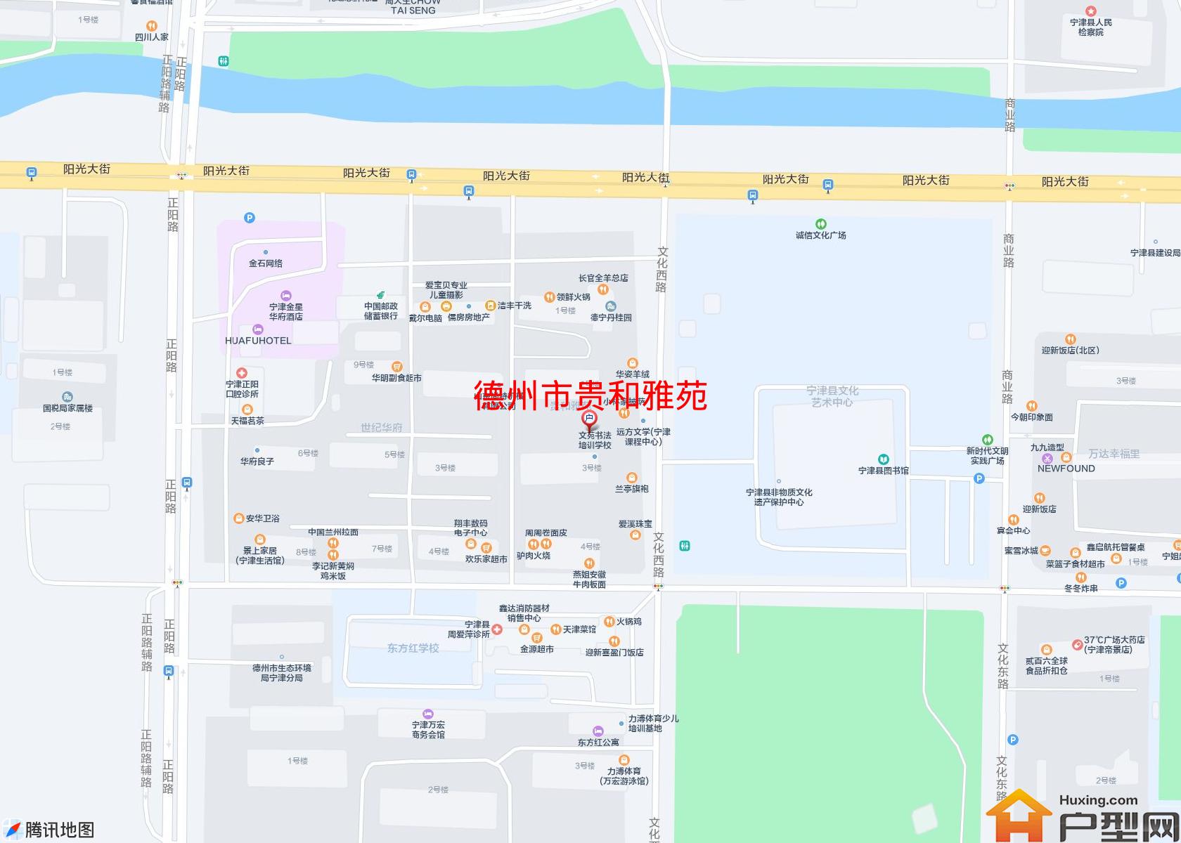 贵和雅苑小区 - 户型网