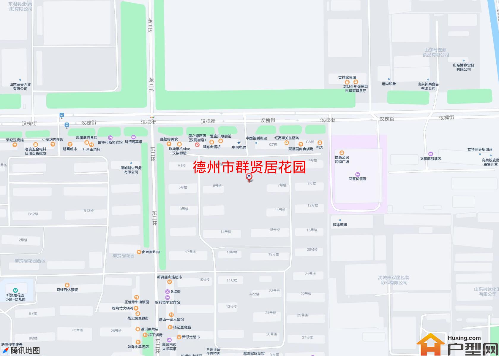 群贤居花园小区 - 户型网