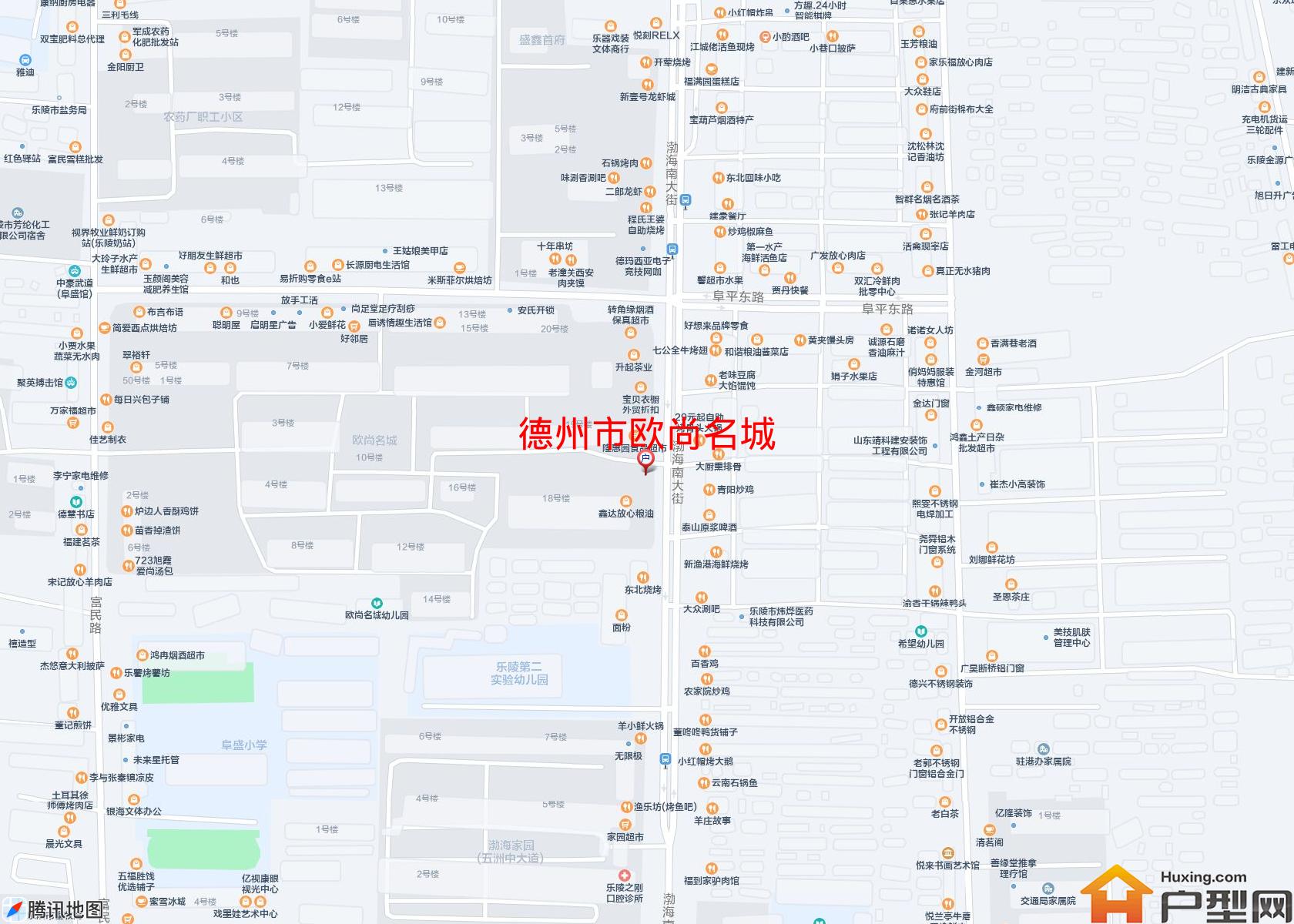 欧尚名城小区 - 户型网