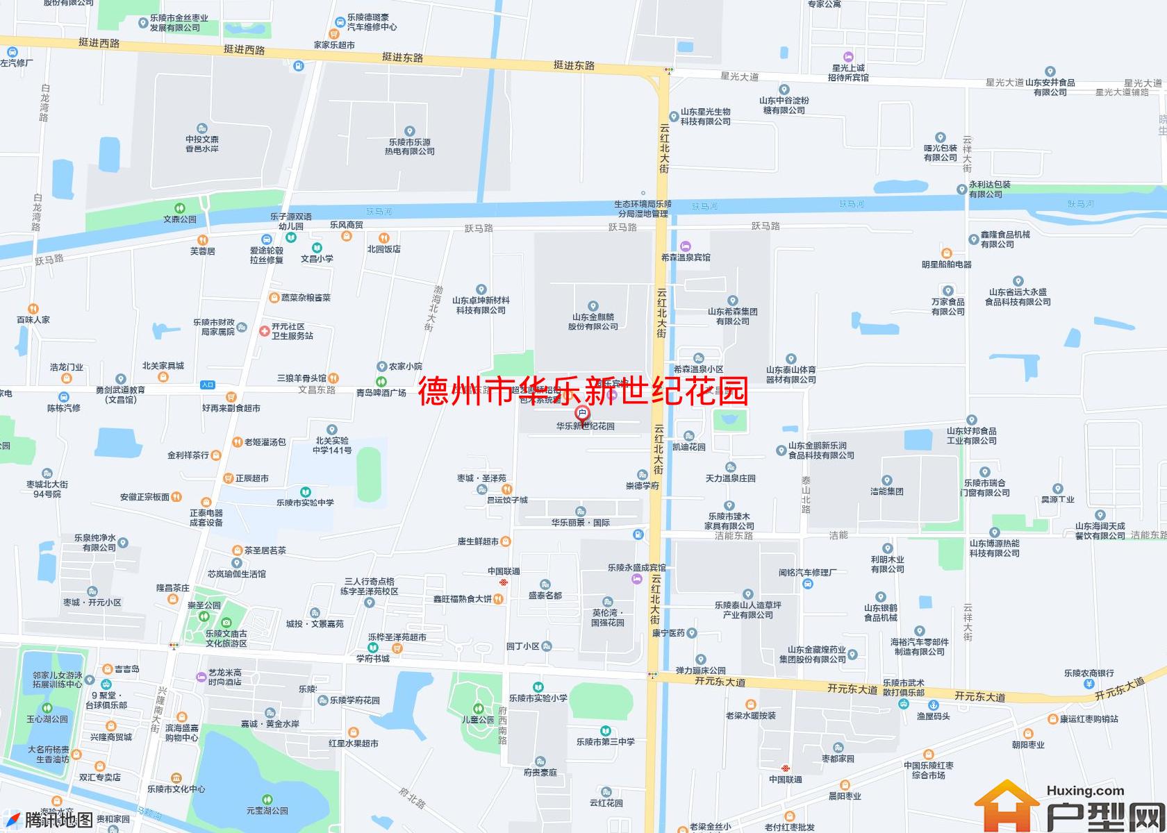 华乐新世纪花园小区 - 户型网