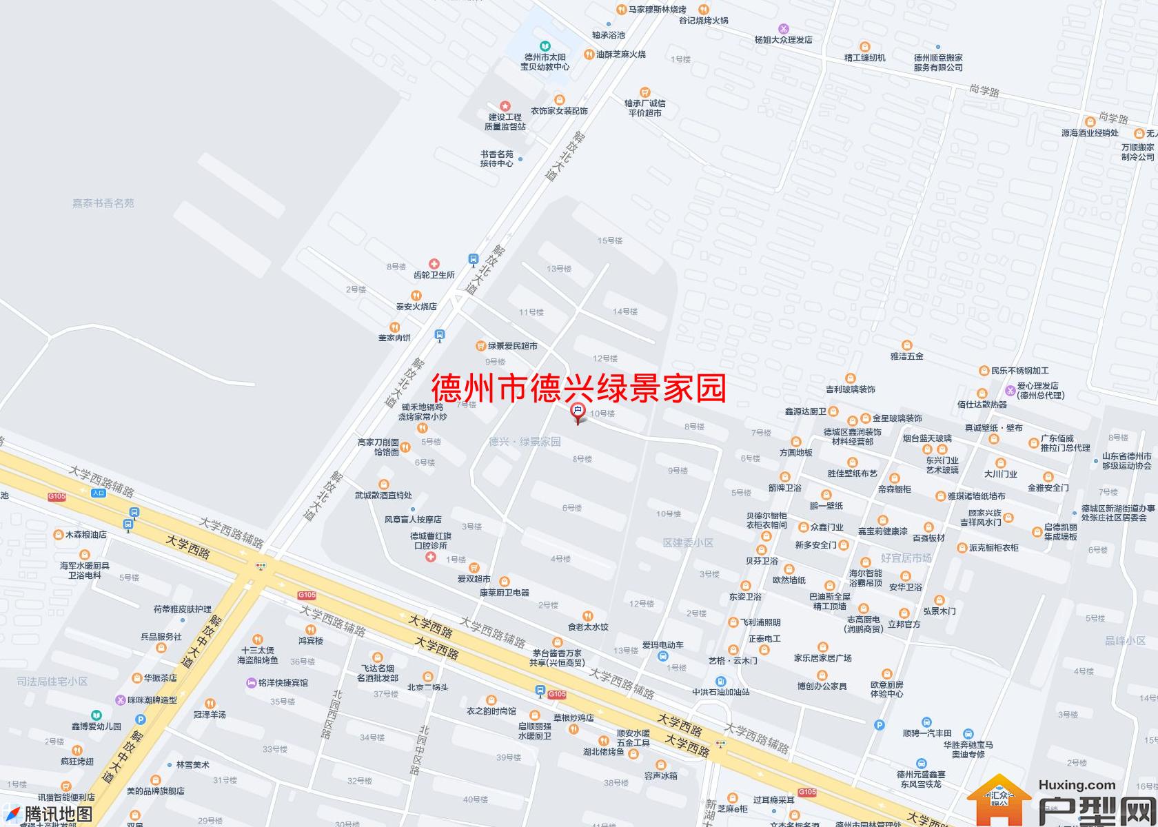德兴绿景家园小区 - 户型网